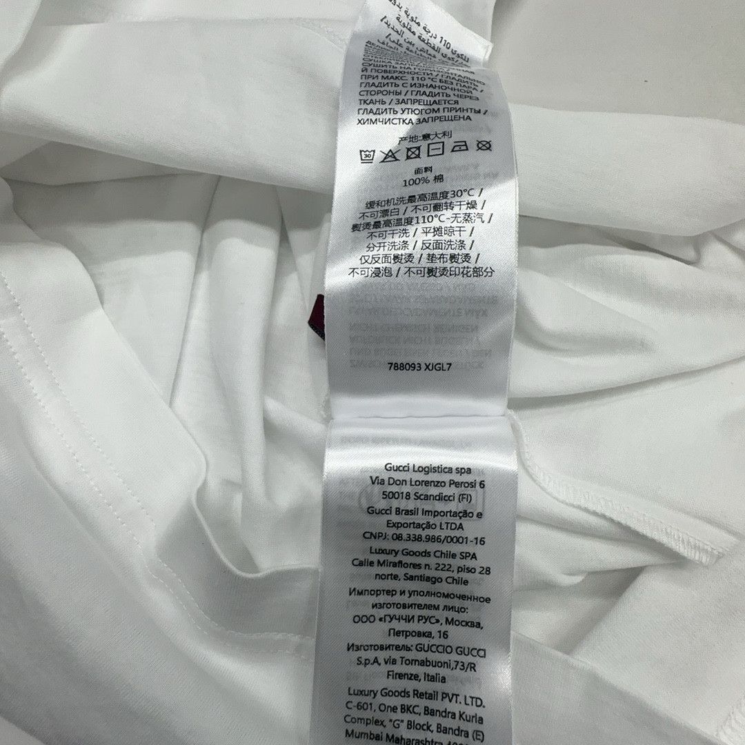 Gucci Gucci Logo T-Shirt Size M Size US M / EU 48-50 / 2 - 3 Thumbnail