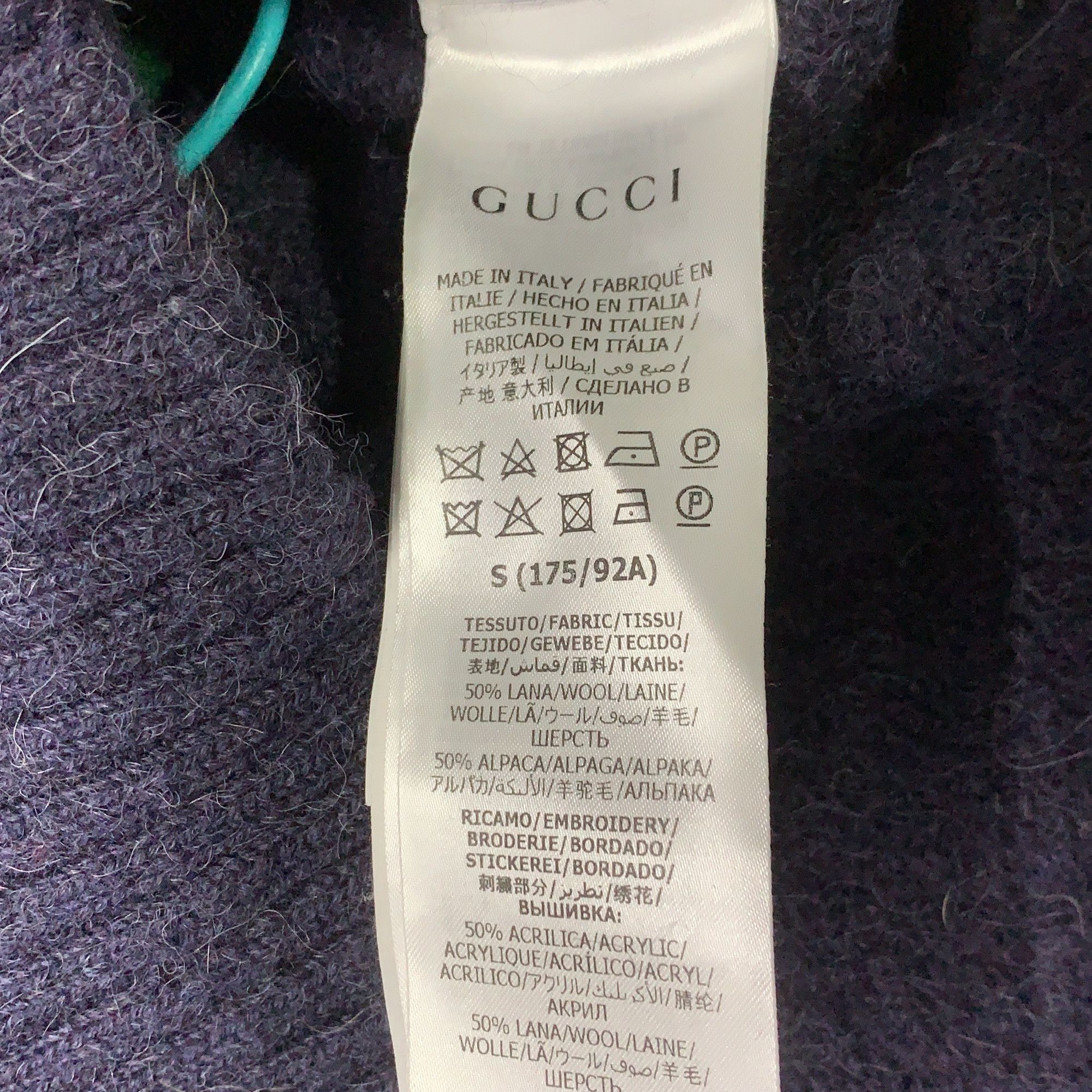 Gucci Gucci Stripe Wool Alpaca Sweater Size S Size US S / EU 44-46 / 1 - 4 Thumbnail