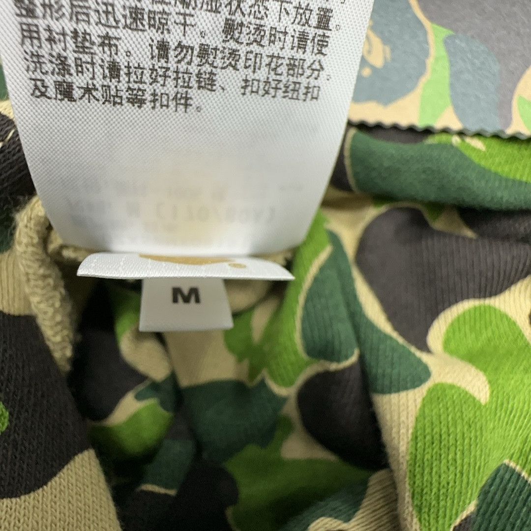 Bape A BATHING APE Camo Shark Full Zip Hoodie Size M Size US M / EU 48-50 / 2 - 5 Thumbnail