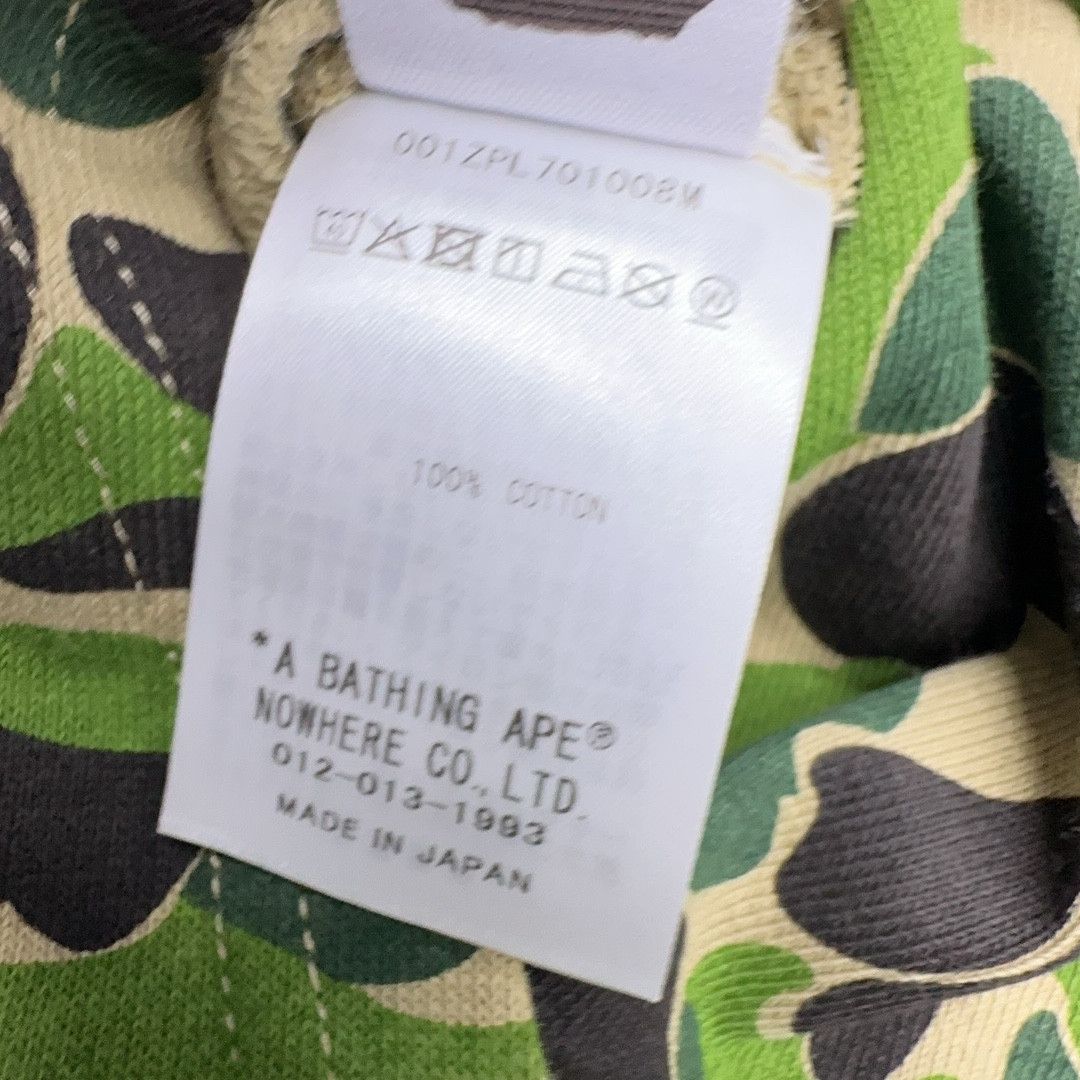 Bape A BATHING APE Camo Shark Full Zip Hoodie Size M Size US M / EU 48-50 / 2 - 6 Thumbnail
