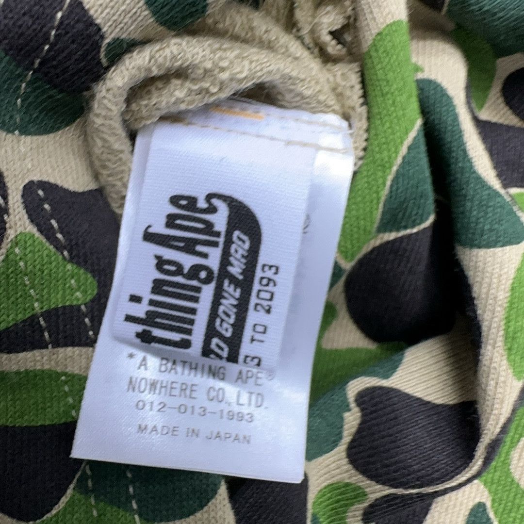 Bape A BATHING APE Camo Shark Full Zip Hoodie Size M Size US M / EU 48-50 / 2 - 7 Thumbnail