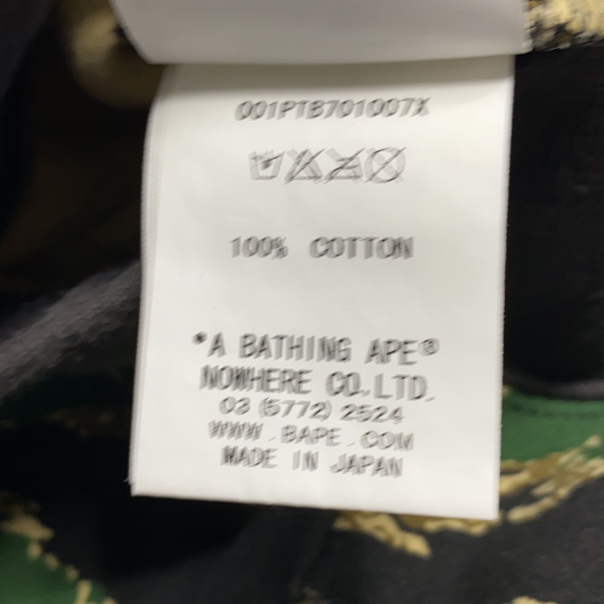 Bape A Bathing Ape Ursus Camo Sweatpants Size M Size US 32 / EU 48 - 5 Thumbnail