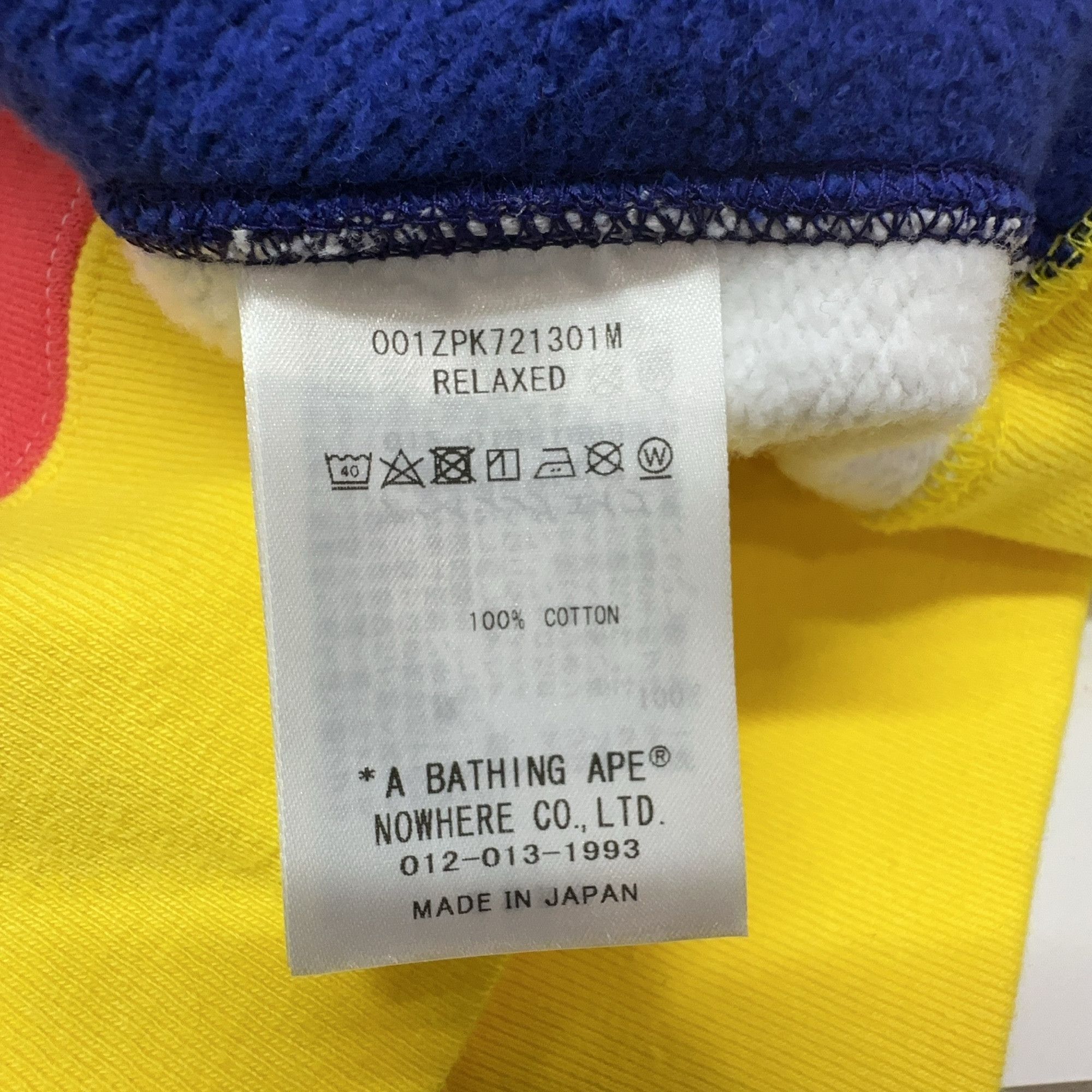Bape A Bathing Ape Multi-Color Shark Zip Hoodie Size XL Size US XL / EU 56 / 4 - 3 Thumbnail