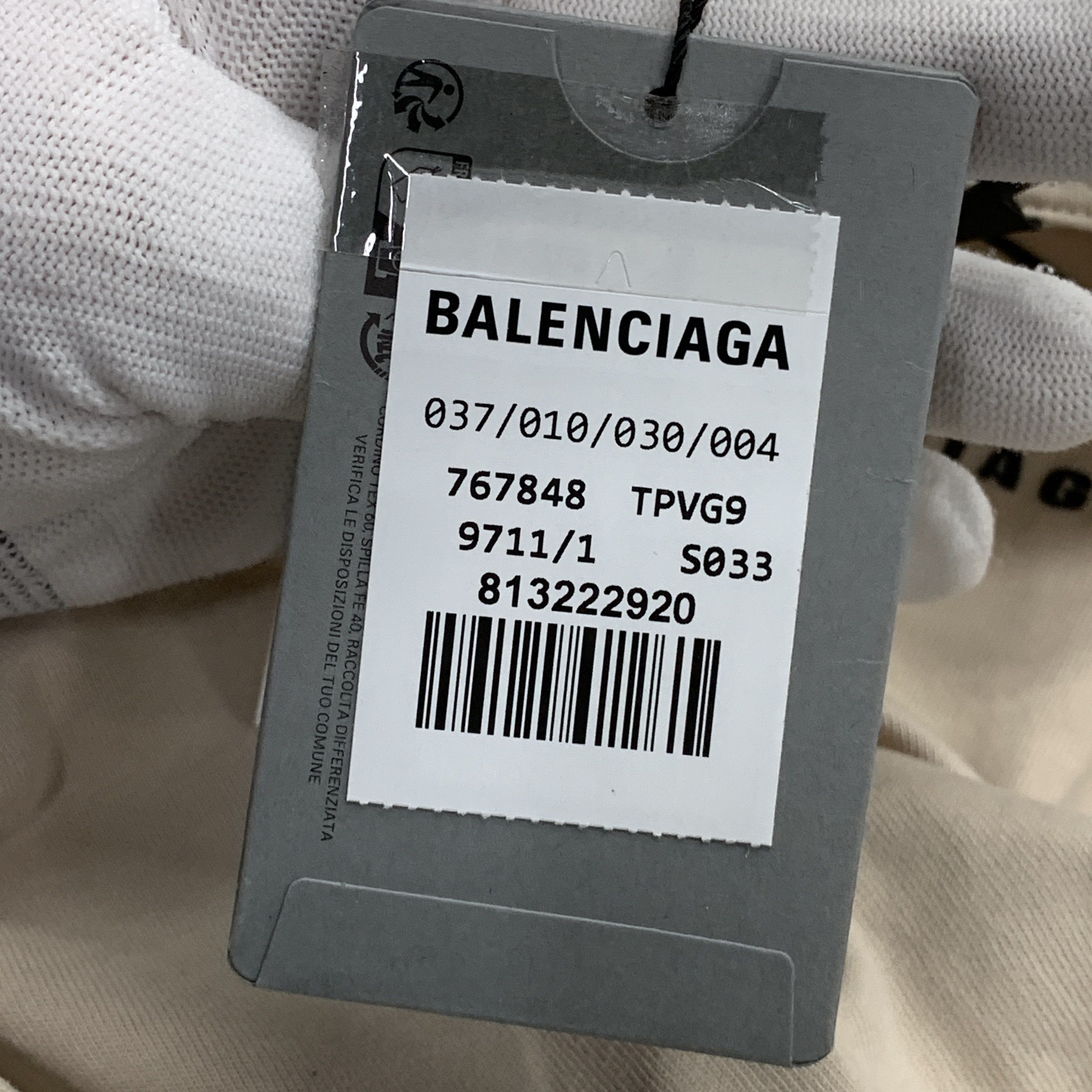 Balenciaga Balenciaga Logo Print T-Shirt Size XS Size US XS / EU 42 / 0 - 5 Thumbnail