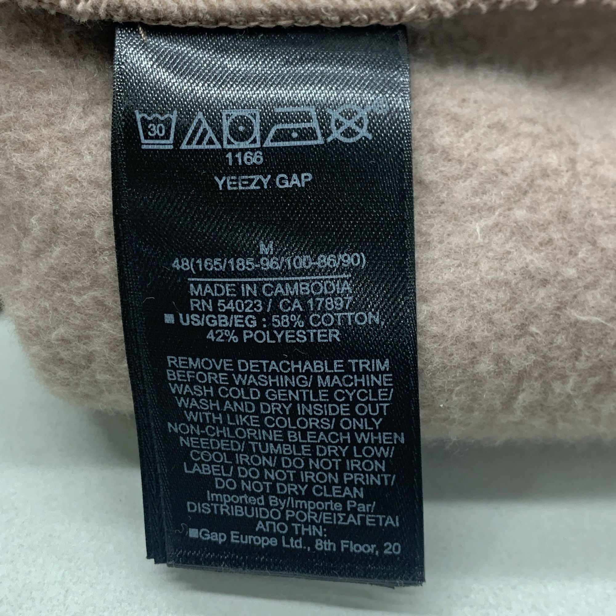 Yeezy Yeezy x Gap x Balenciaga Dove Short Sleeve Tee Brown Size M Size US M / EU 48-50 / 2 - 5 Thumbnail