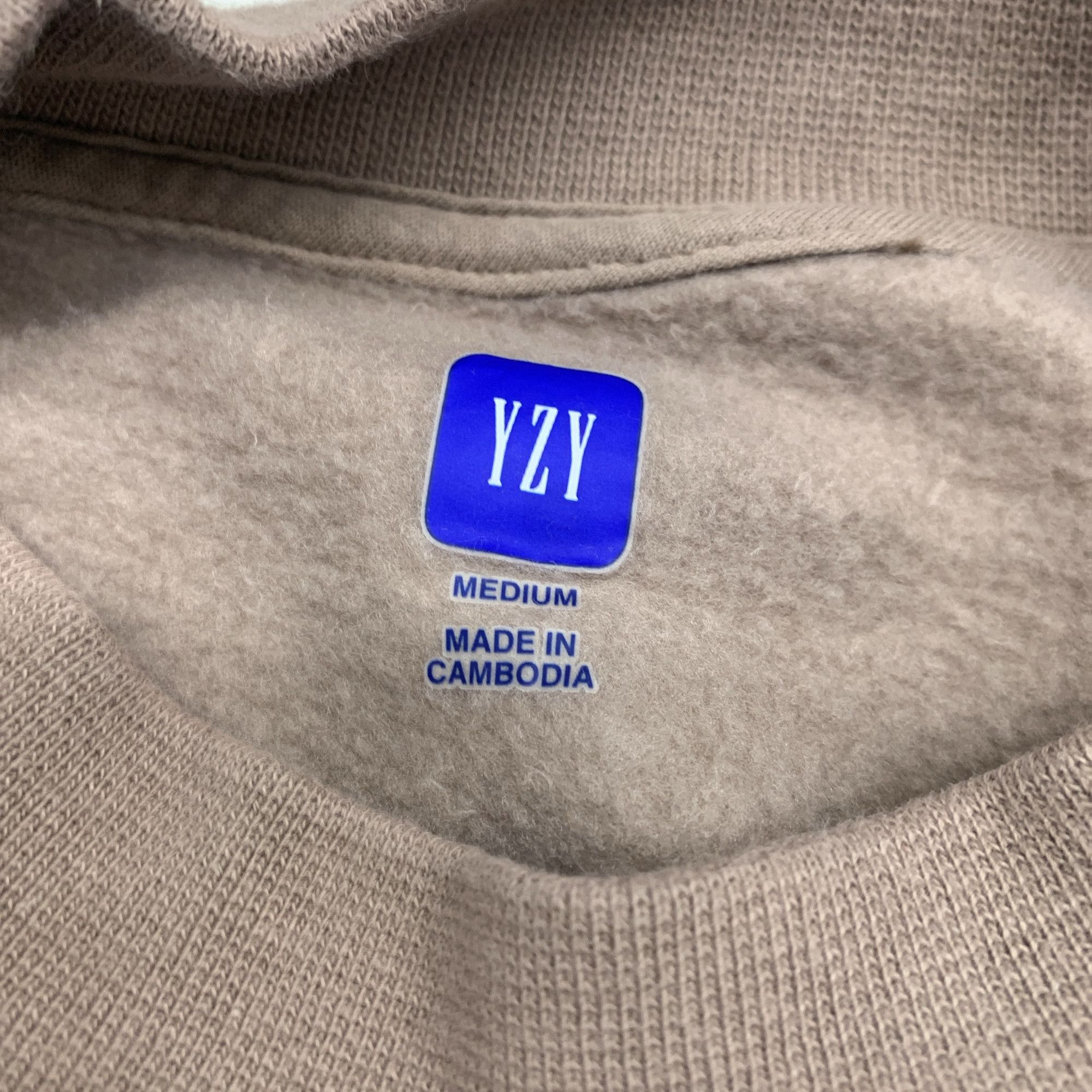 Yeezy Yeezy x Gap x Balenciaga Dove Short Sleeve Tee Brown Size M Size US M / EU 48-50 / 2 - 3 Thumbnail