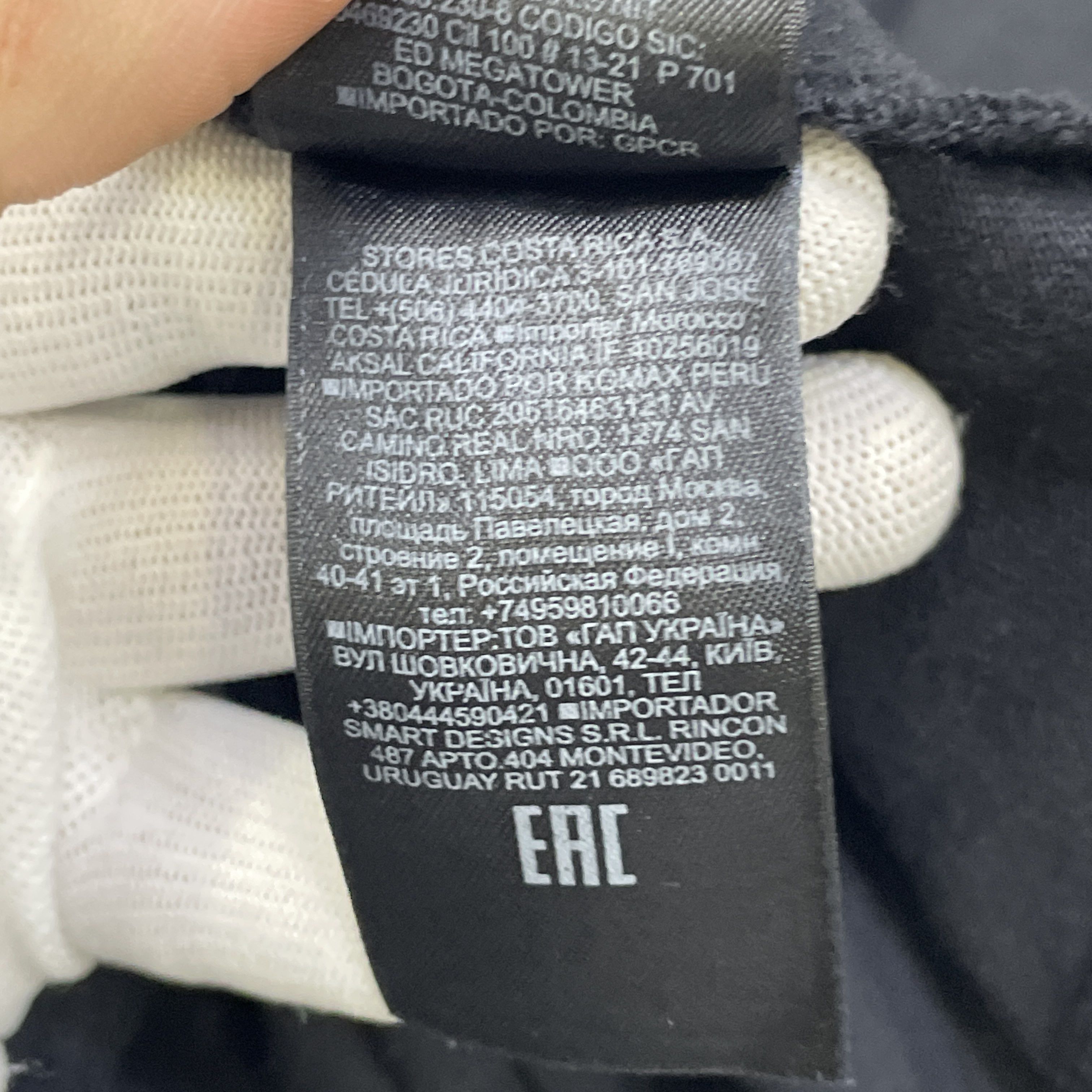 Yeezy Yeezy Gap Balenciaga Dove Graphic T-Shirt Size XL Size US XL / EU 56 / 4 - 4 Thumbnail
