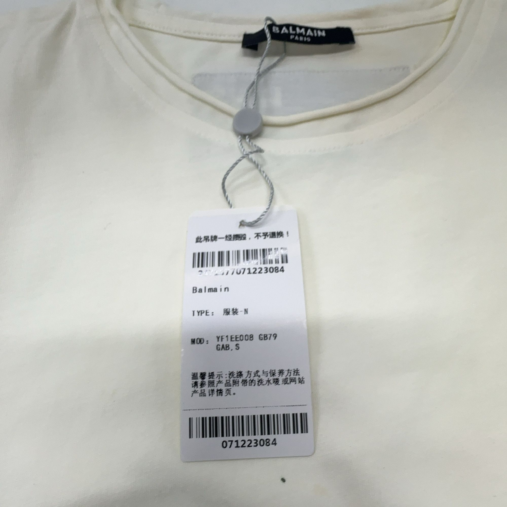 Balmain Balmain Logo Graphic T-Shirt Size S Size S / US 4 / IT 40 - 3 Thumbnail
