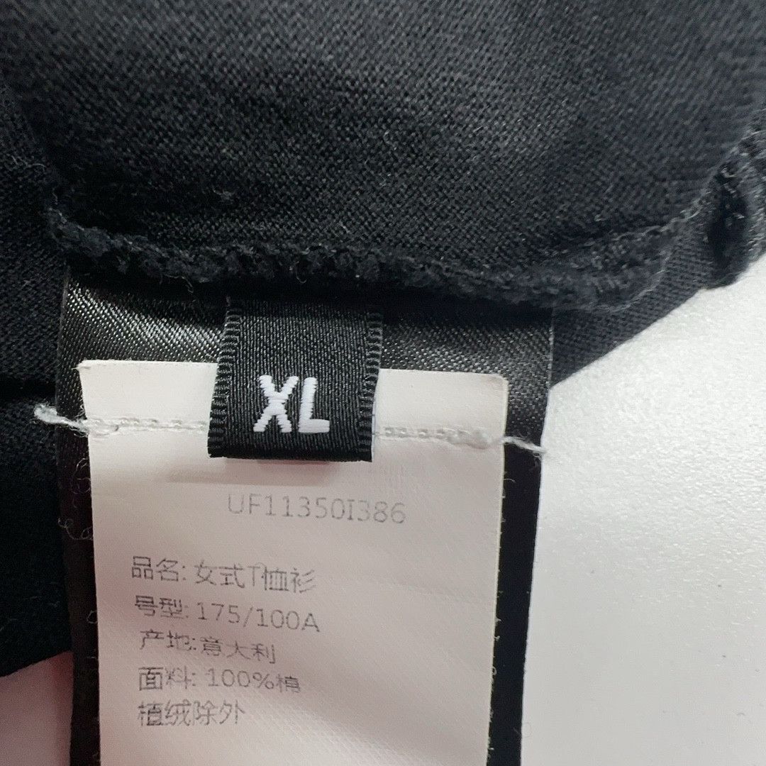 Balmain Balmain Paris Logo Short Sleeve T-Shirt Size XL Size XL / US 12-14 / IT 48-50 - 4 Thumbnail
