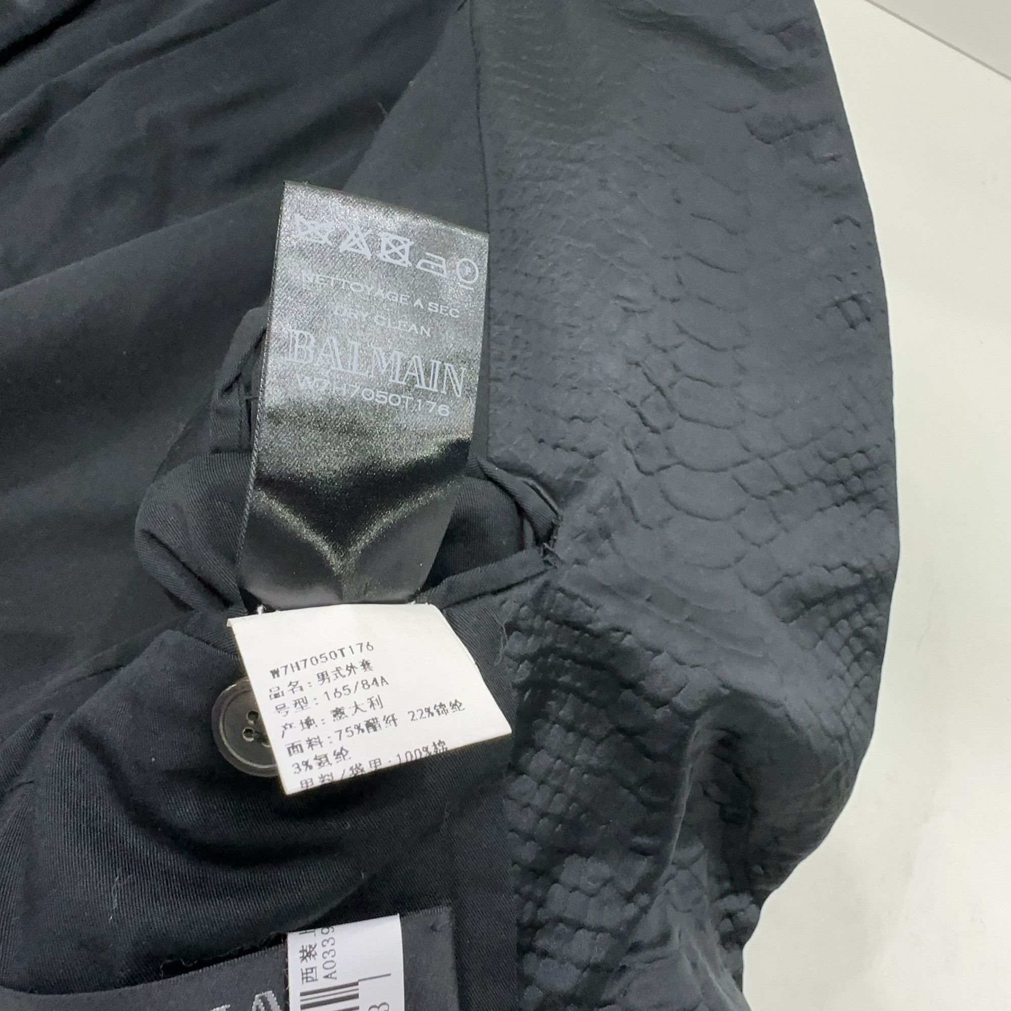 Balmain Balmain Textured Blazer Size 34R Size 34R - 4 Thumbnail