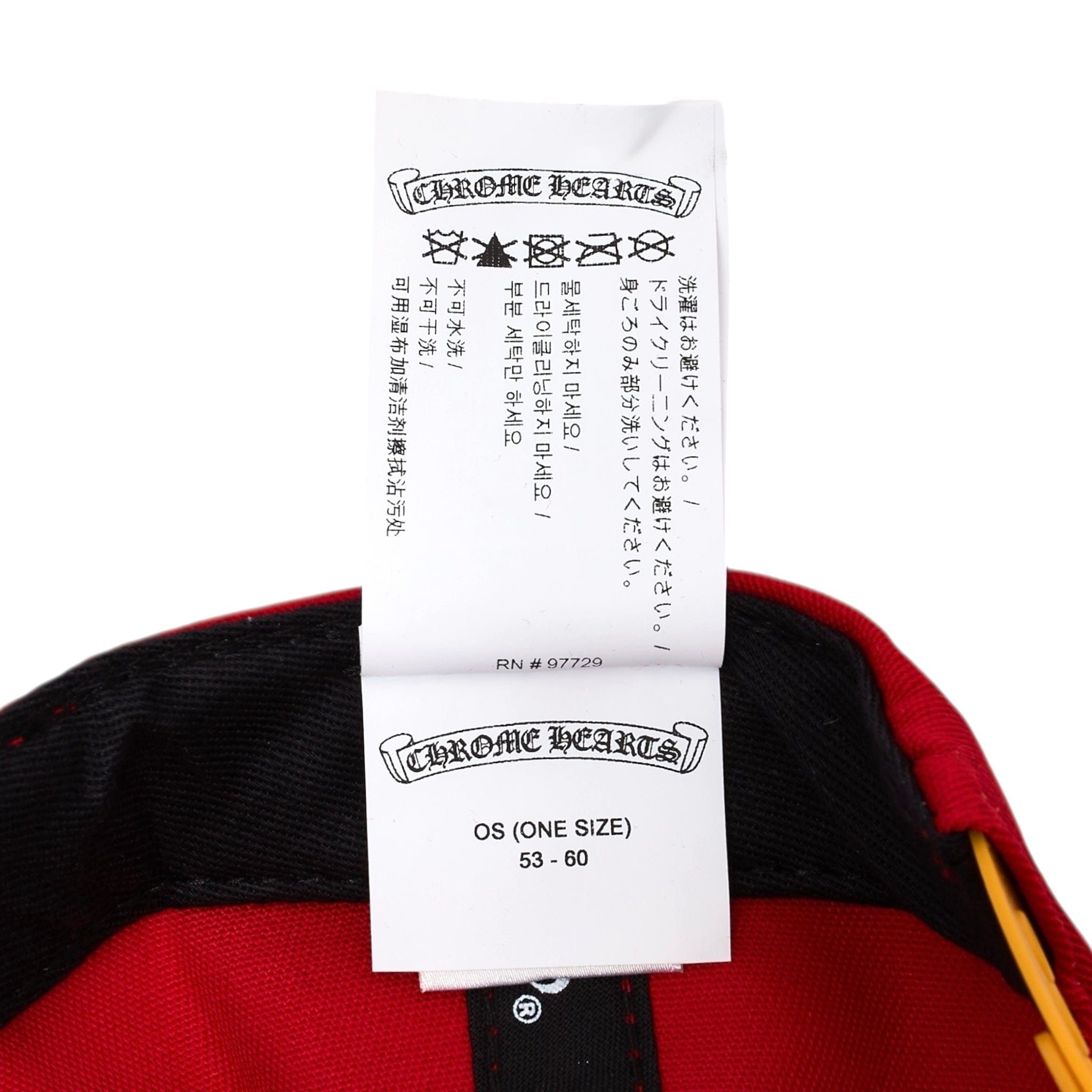 Chrome Hearts Embroidered CH Logo Baseball Hat Red Yellow Size ONE SIZE - 13 Thumbnail