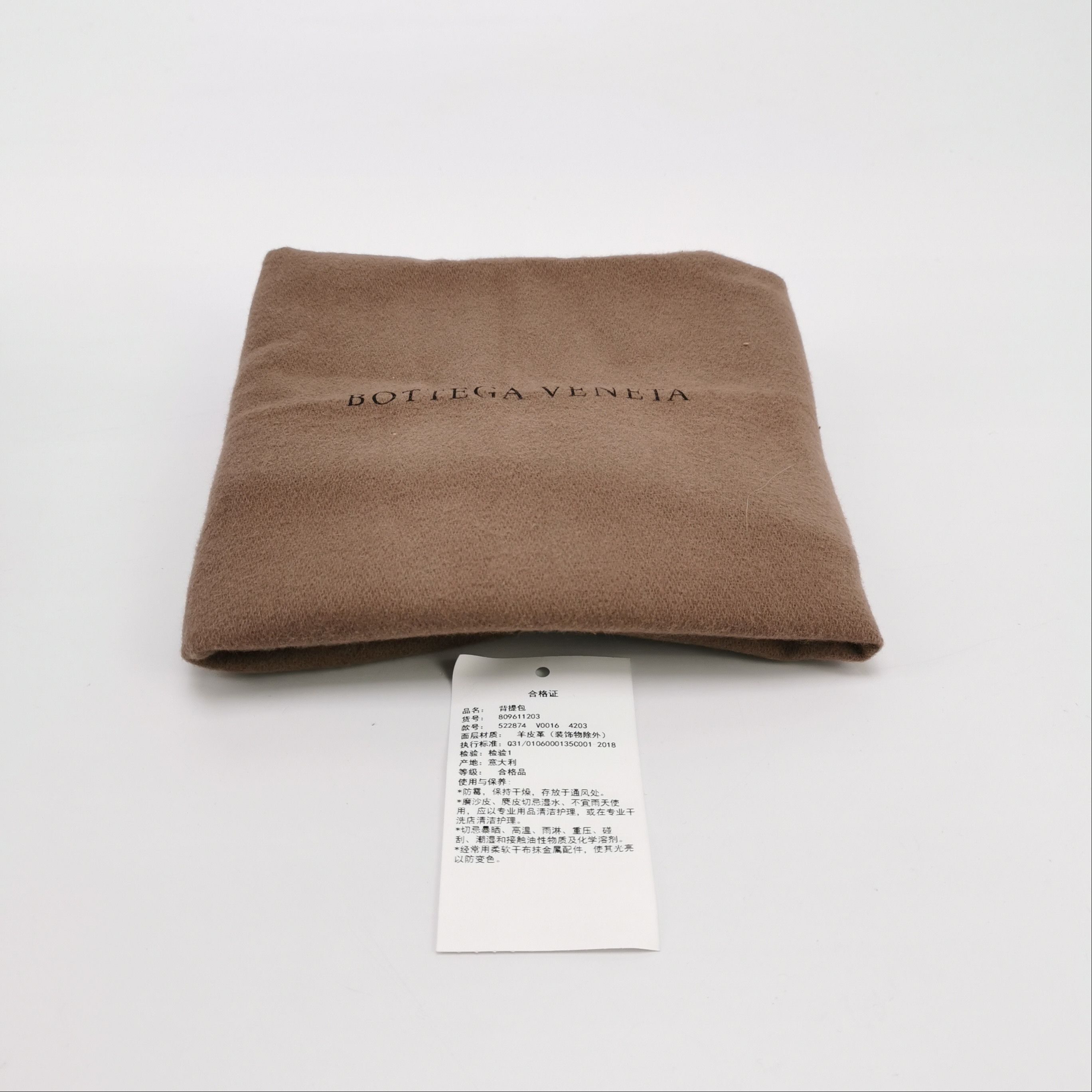Bottega Veneta Bottega Veneta Women os Shoulder Bags Size ONE SIZE - 8 Thumbnail