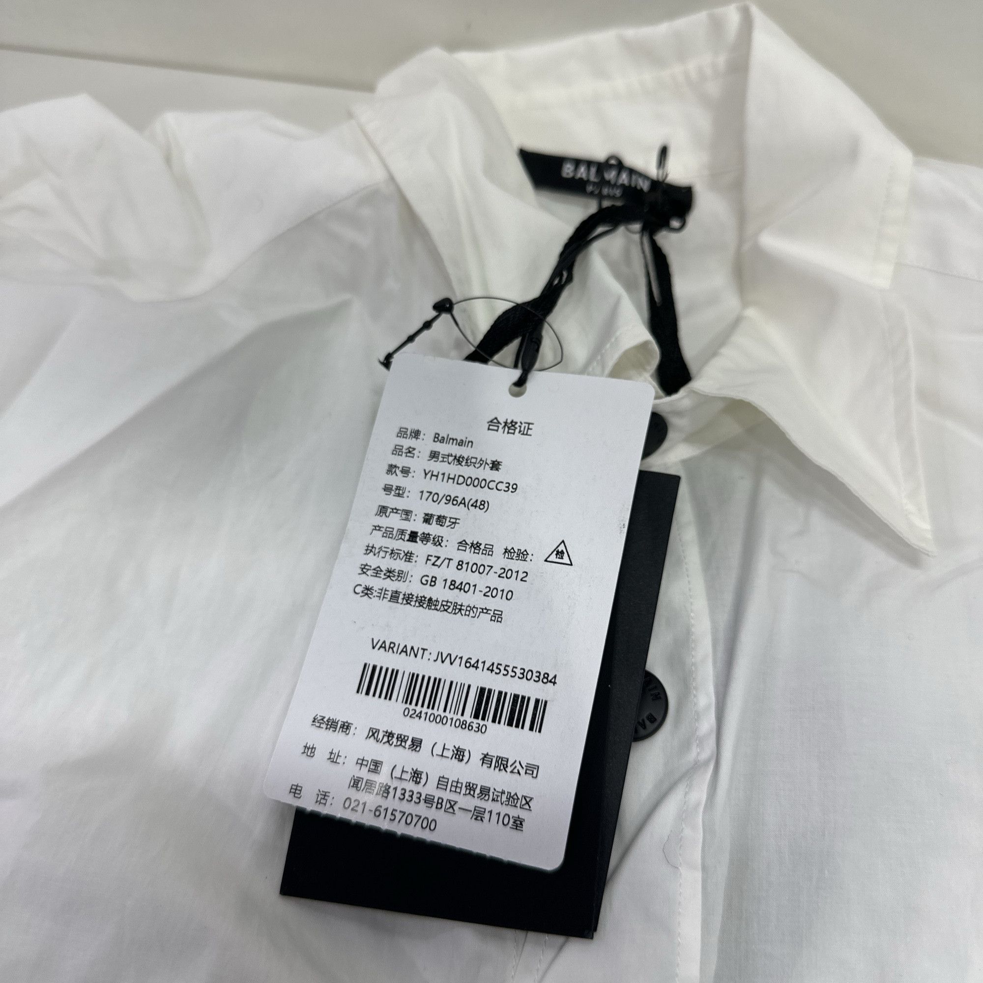 Balmain Balmain Back Logo Button Up Shirt Size M Size US M / EU 48-50 / 2 - 3 Thumbnail