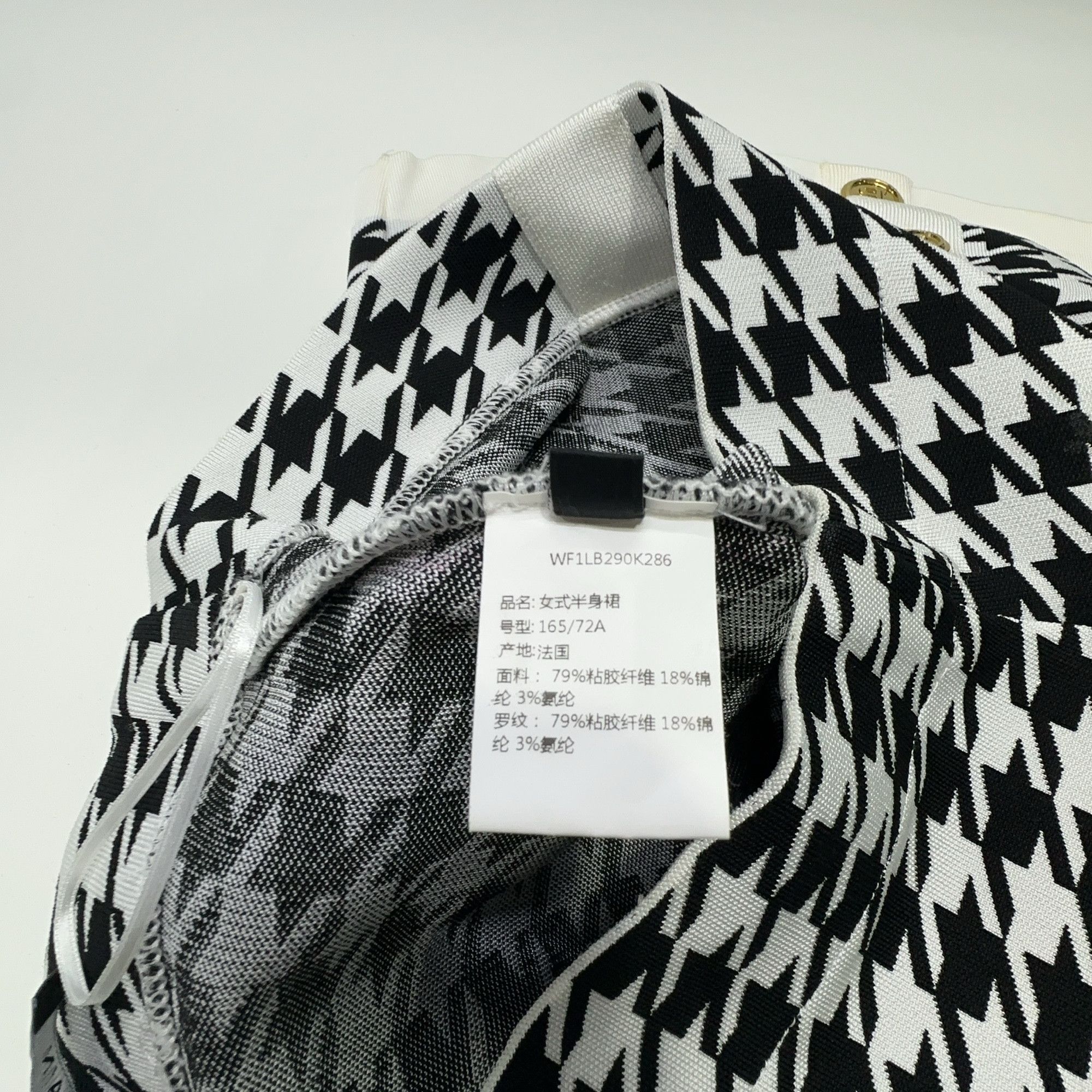 Balmain Balmain Houndstooth Mini Skirt Size 36 Size 26" / US 2 / IT 38 - 5 Thumbnail