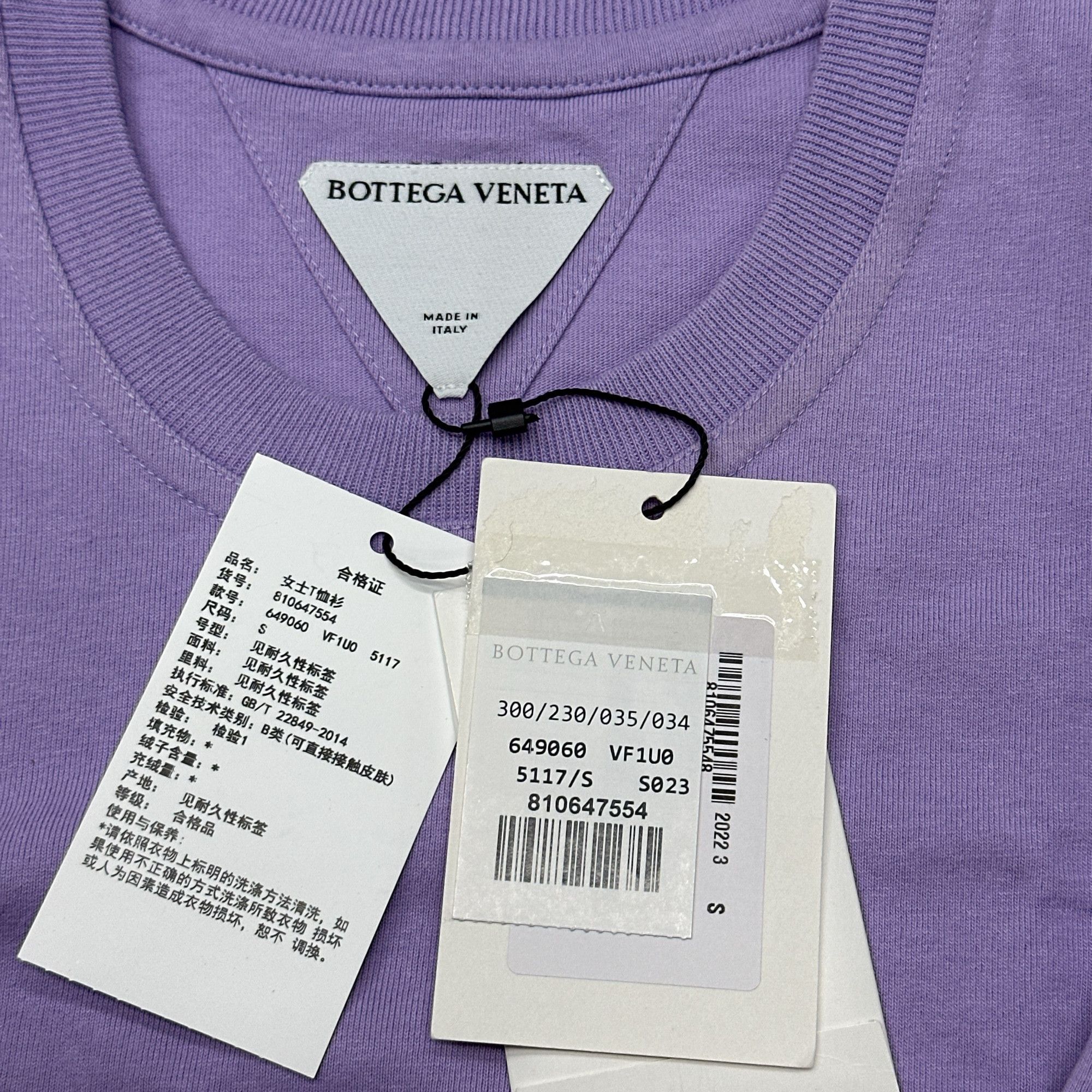 Bottega Veneta Bottega Veneta Purple Cotton T-Shirt Size S Size S / US 4 / IT 40 - 4 Thumbnail