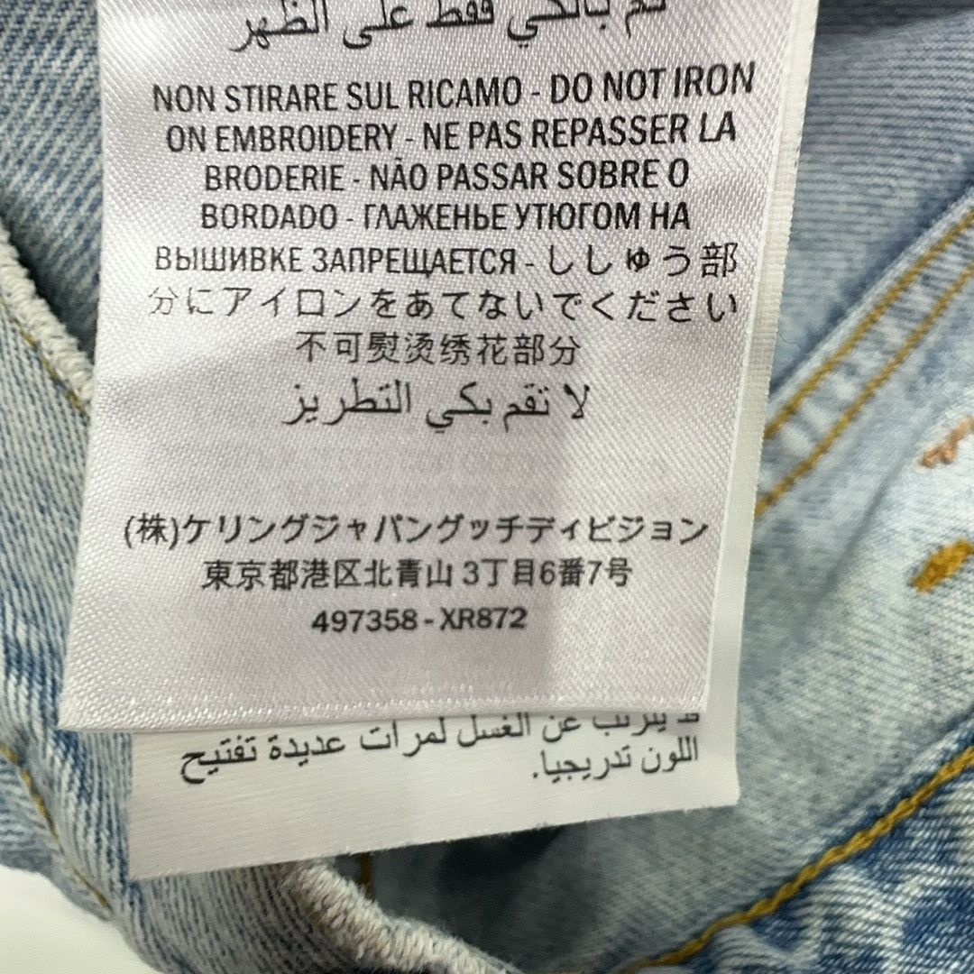 Gucci Gucci Graphic Print Jeans Size 30 Size US 30 / EU 46 - 5 Thumbnail