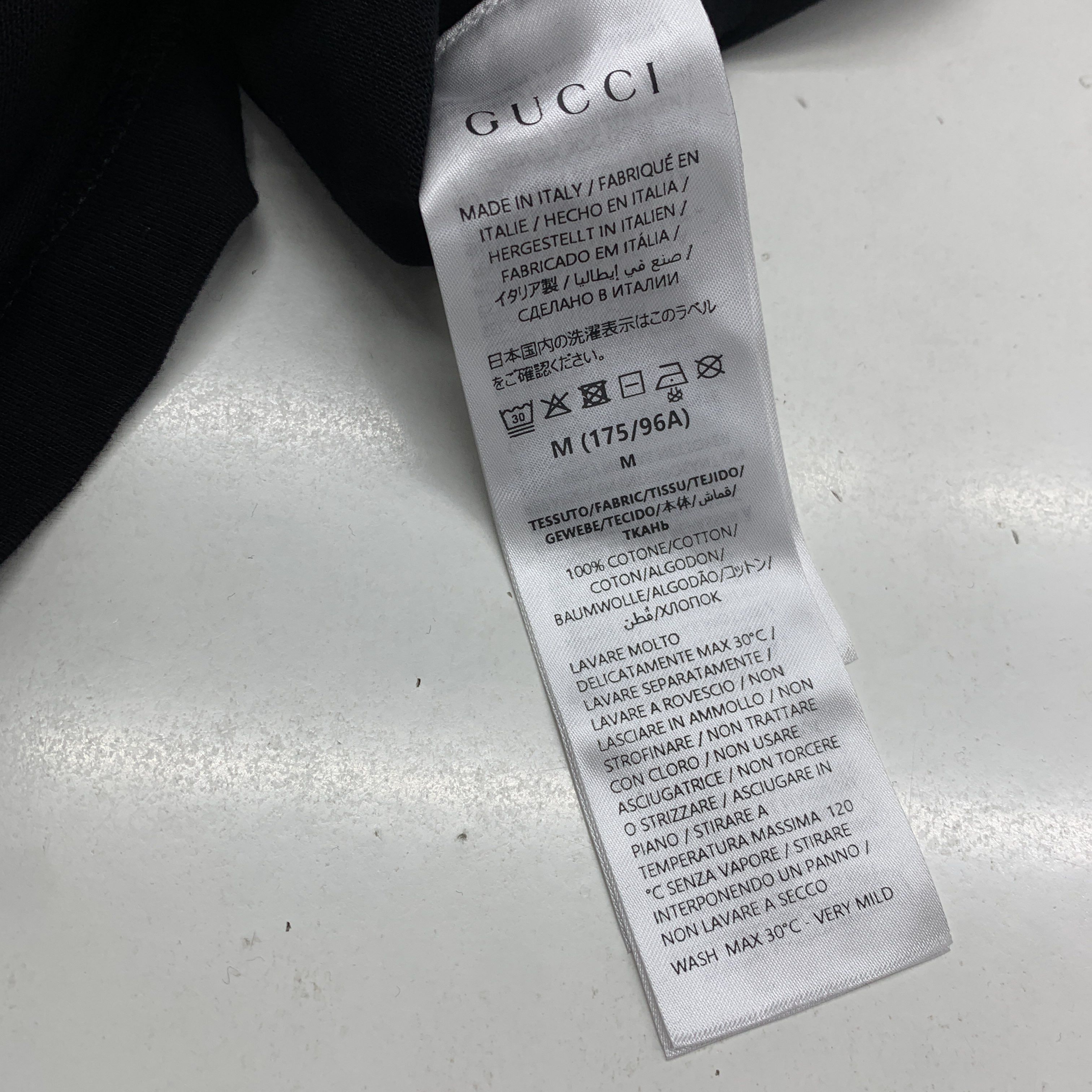 Gucci Gucci Logo Short Sleeve T-Shirt Size M Size US M / EU 48-50 / 2 - 3 Thumbnail