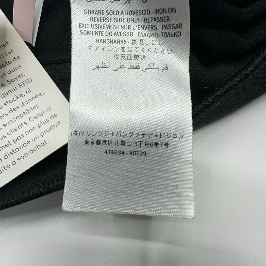 Gucci Gucci Technical Jersey Track Jacket Size XS Size US XS / EU 42 / 0 - 3 Thumbnail