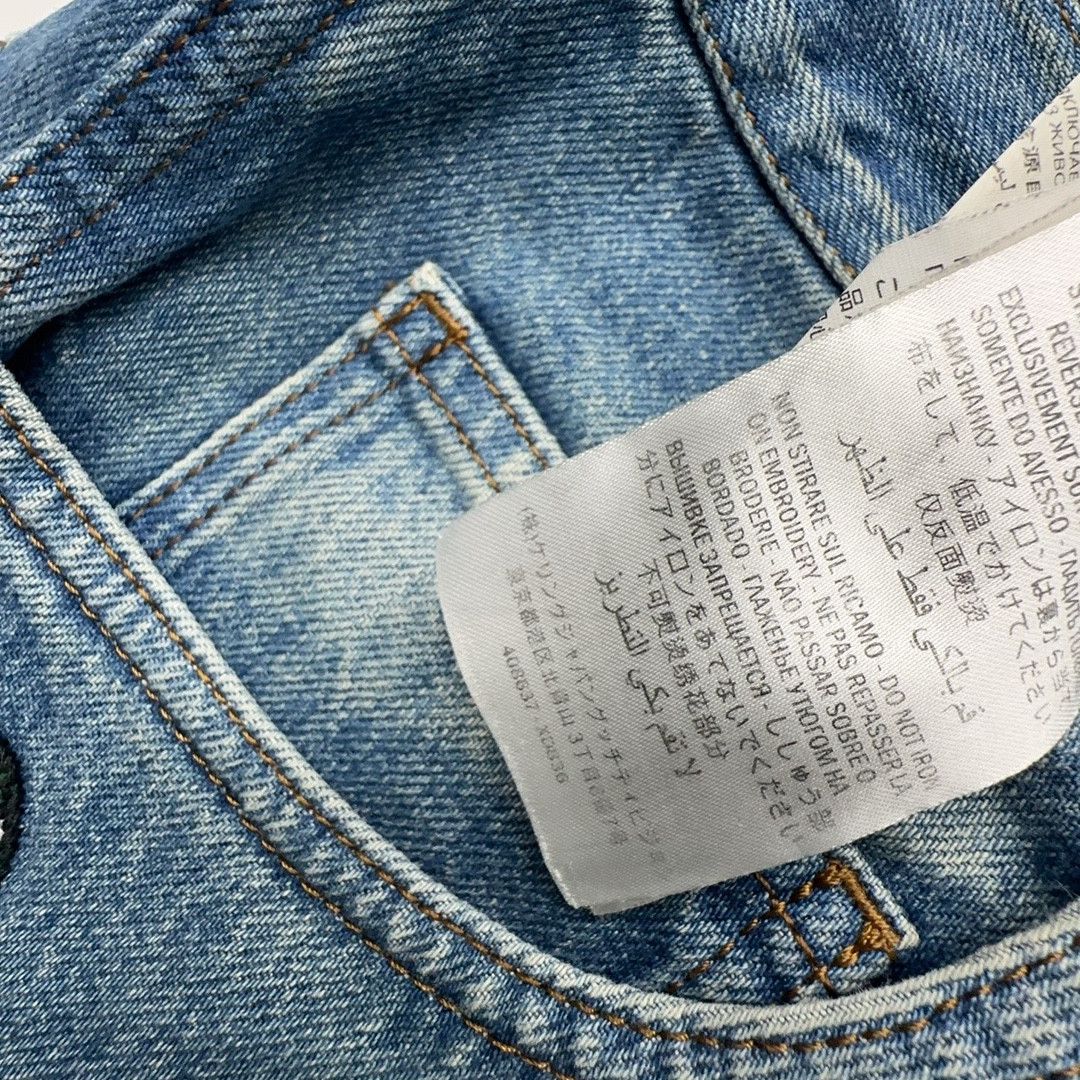 Gucci Gucci Embroidered Denim Jeans Size 33 Size US 33 - 3 Thumbnail