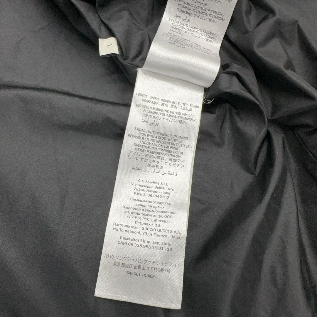Gucci Gucci GG Monogram Stripe Track Jacket Size L Size US L / EU 52-54 / 3 - 5 Thumbnail