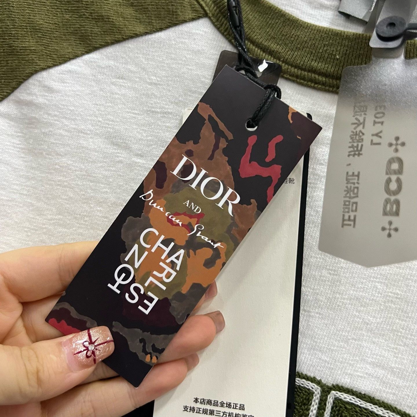 Dior Dior x Denim Tears Logo T-Shirt Size XS Size US XS / EU 42 / 0 - 6 Thumbnail