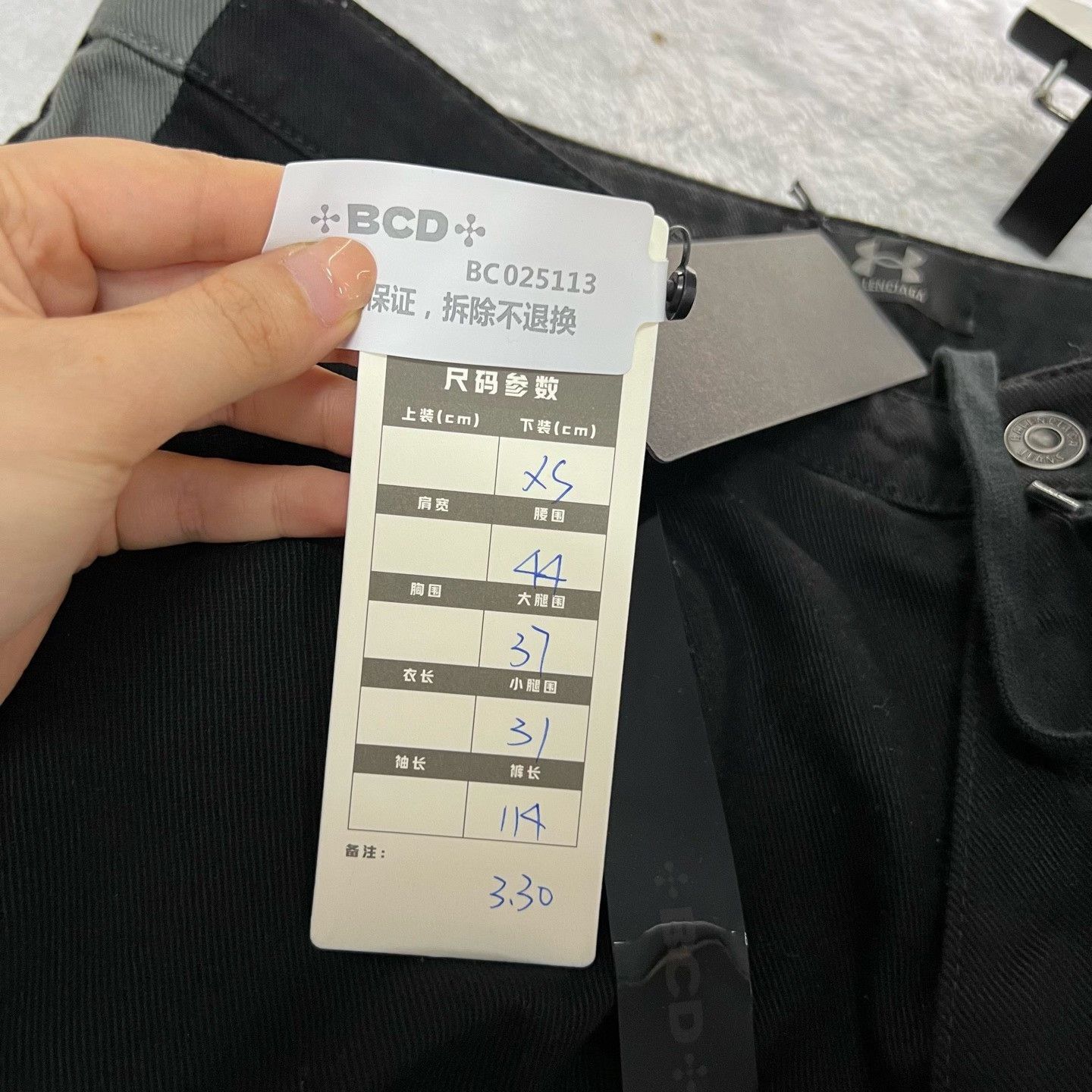 Balenciaga Balenciaga x Under Armour Logo Casual Pants Size XS Size US 28 / EU 44 - 7 Thumbnail