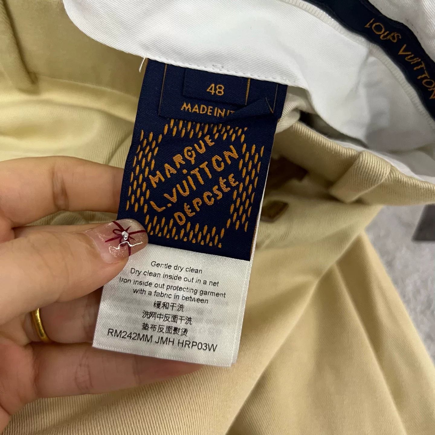 Louis Vuitton Louis Vuitton Beige Trousers Size 48 Size US 32 / EU 48 - 5 Thumbnail