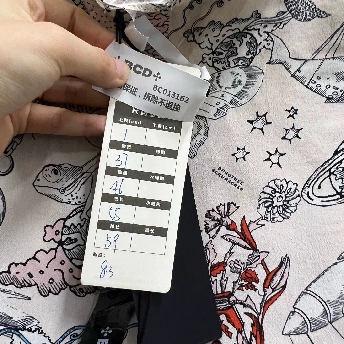 DOROTHEE SCHUMACHER Dorothee Schumacher Graphic Print Silk Blend Blouse Size XS Size XS / US 0-2 / IT 36-38 - 7 Thumbnail