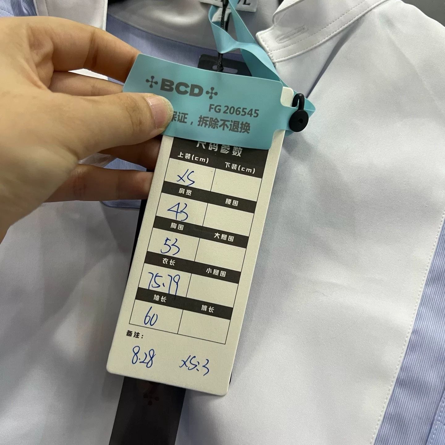 Loewe Loewe Contrast Panel Shirt Size XS Size US XS / EU 42 / 0 - 7 Thumbnail