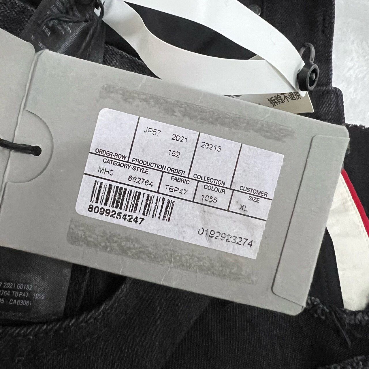 Balenciaga Balenciaga Distressed Denim Jeans XL Size US 36 / EU 52 - 7 Thumbnail