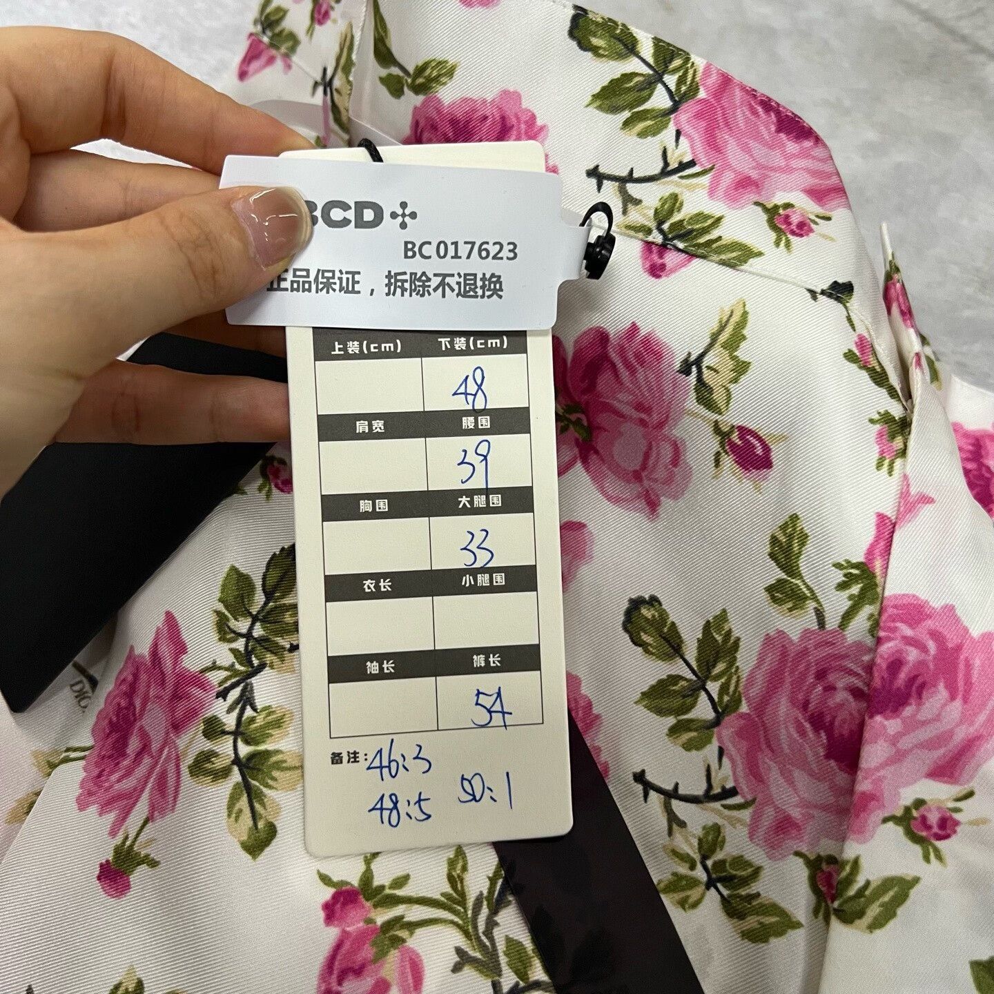 Dior Dior Floral Print Silk Shorts Size 32 Size US 32 / EU 48 - 7 Thumbnail