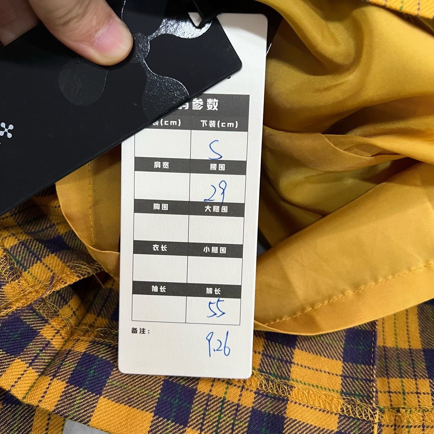 Christian Dior Monsieur Dior Sports Plaid Pleated Skirt Size S Size 28" / US 6 / IT 42 - 7 Thumbnail
