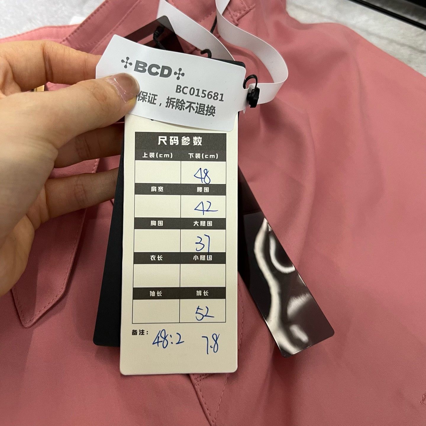 Dior Dior Pink Cargo Shorts Size 32 Size US 32 / EU 48 - 7 Thumbnail
