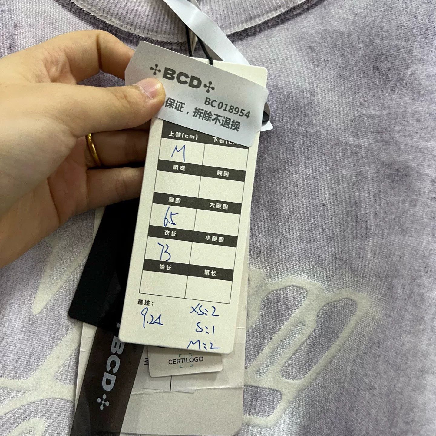 WE11DONE We11done Purple Washed Logo Long Sleeve T-Shirt Size M Size US M / EU 48-50 / 2 - 7 Thumbnail