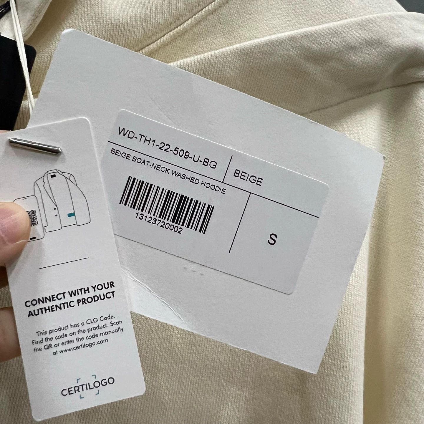 WE11DONE We11done Beige Logo Hoodie Size S Size US S / EU 44-46 / 1 - 6 Thumbnail