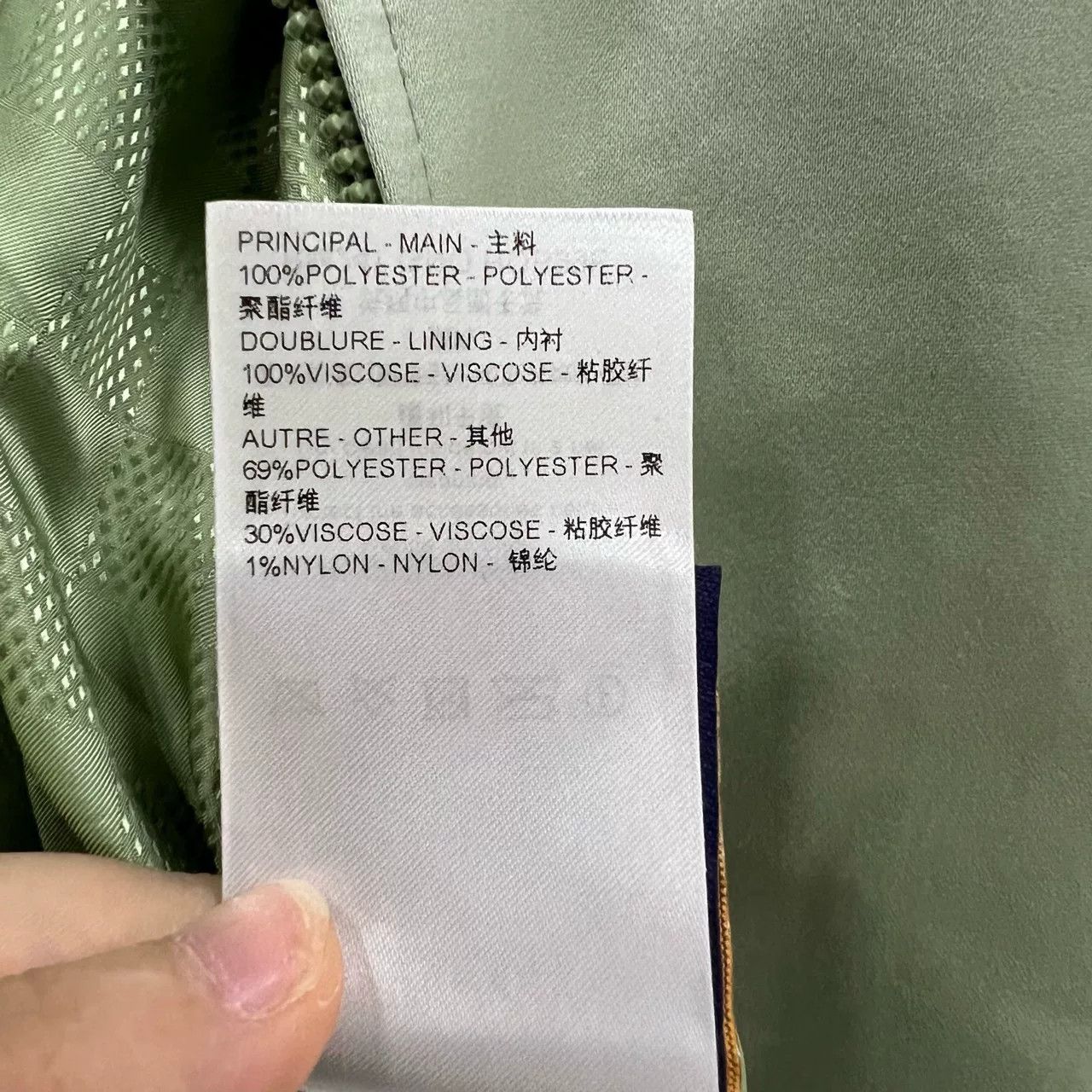 Louis Vuitton Louis Vuitton Dragon Embroidery Bomber Jacket Size L Size US L / EU 52-54 / 3 - 5 Thumbnail