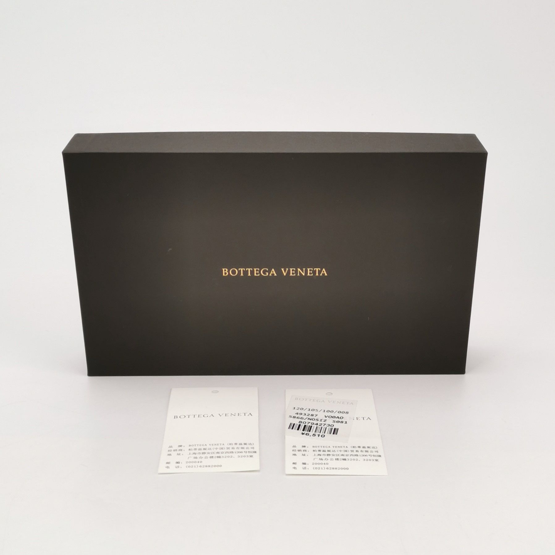 Bottega Veneta Bottega Veneta Women os Shoulder Bags Size ONE SIZE - 9 Thumbnail
