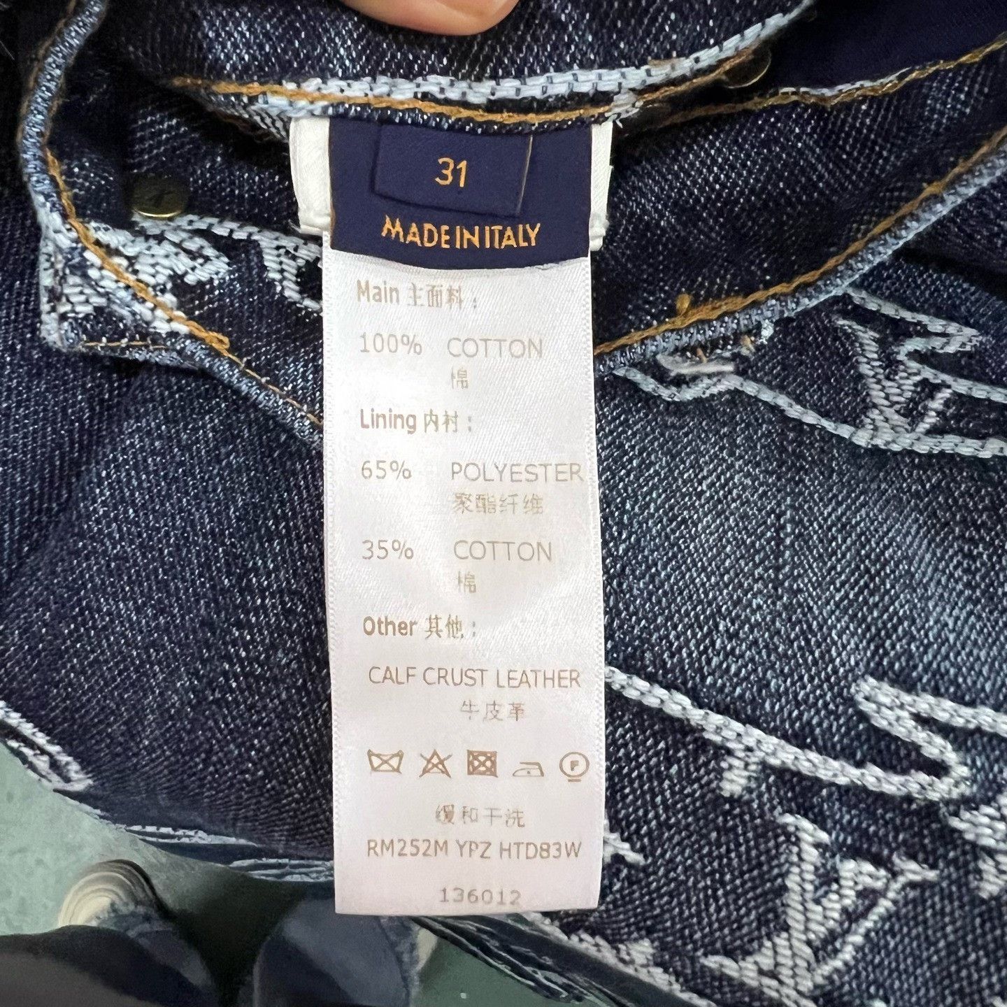 Louis Vuitton Louis Vuitton x Nigo Monogram Cloud Denim Jeans Size 31 Size US 31 - 5 Thumbnail