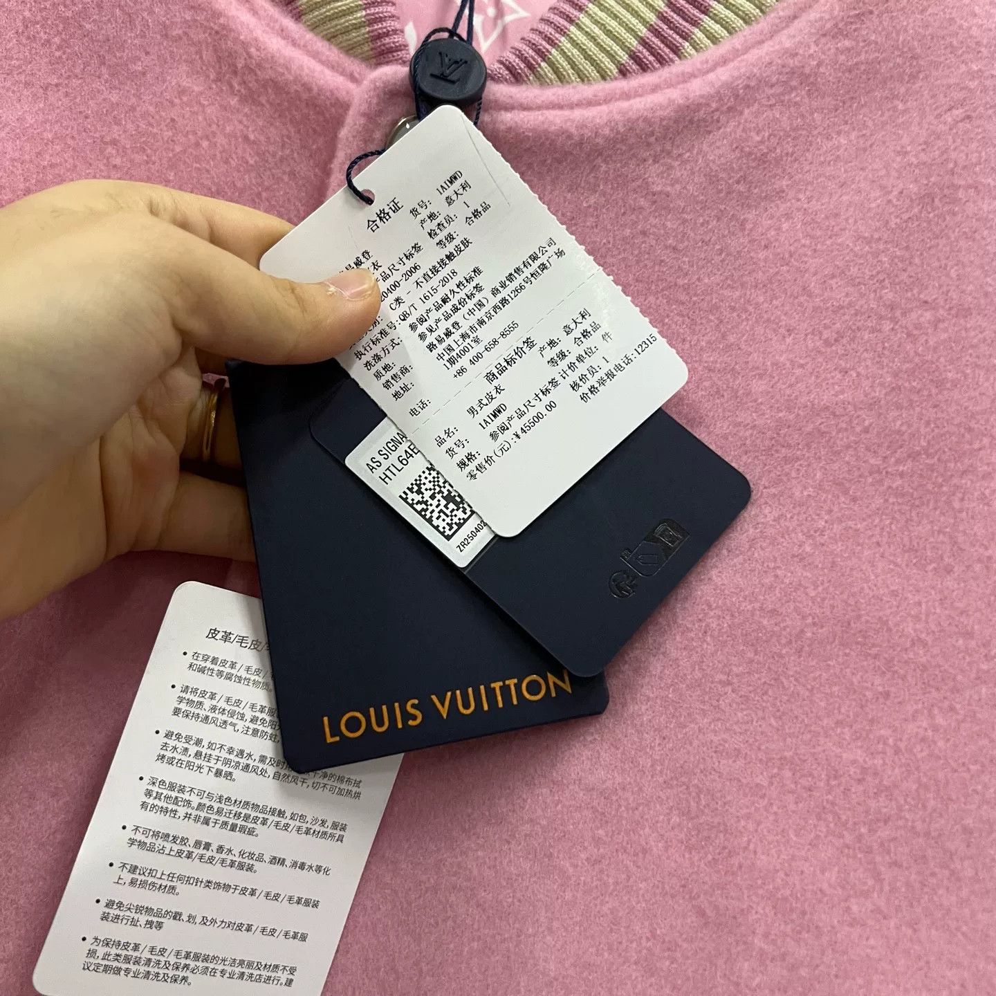Louis Vuitton Louis Vuitton Pink Wool Varsity Jacket Size 50 Size US M / EU 48-50 / 2 - 4 Thumbnail