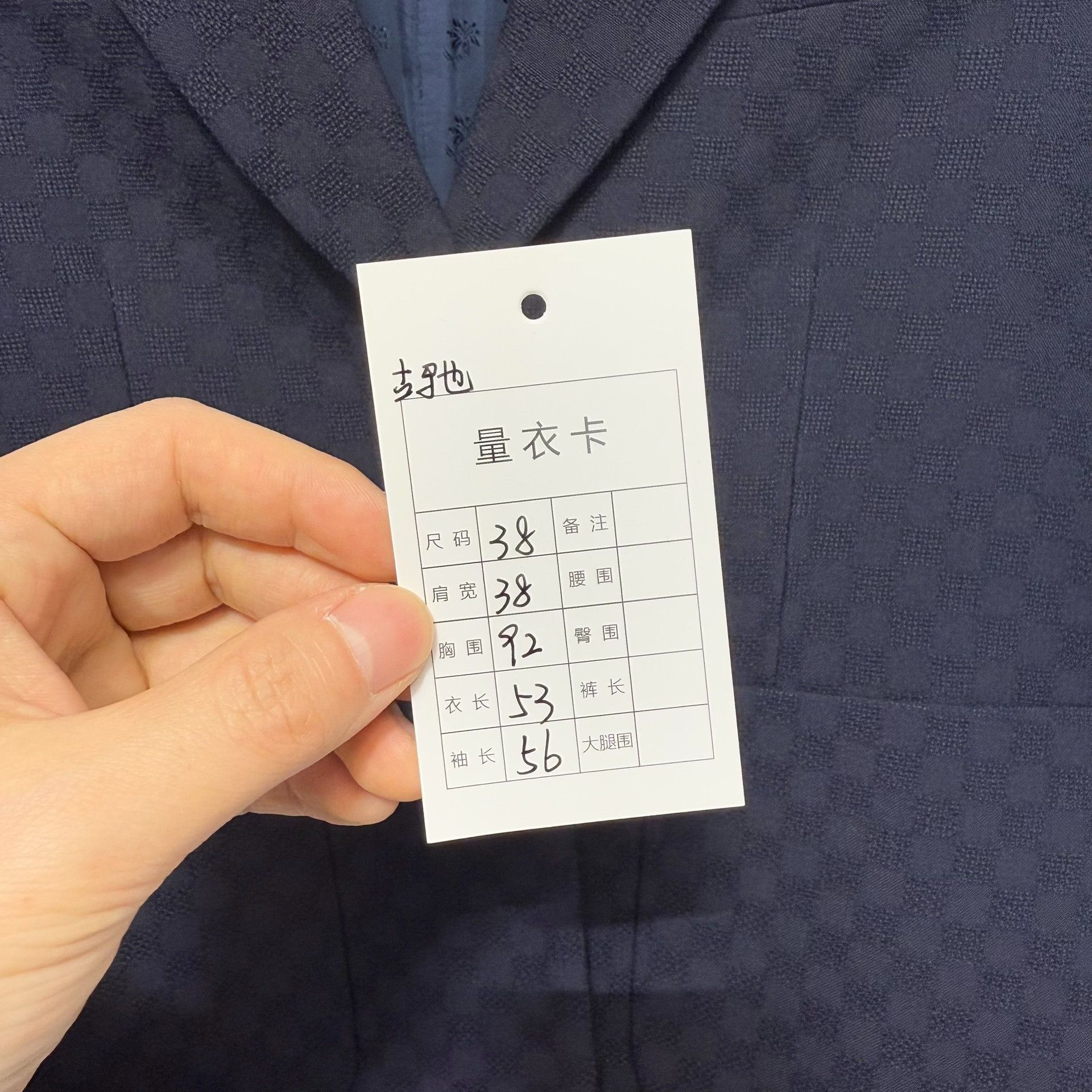 Gucci Gucci Checkerboard Blazer 34S Size 34S - 10 Thumbnail