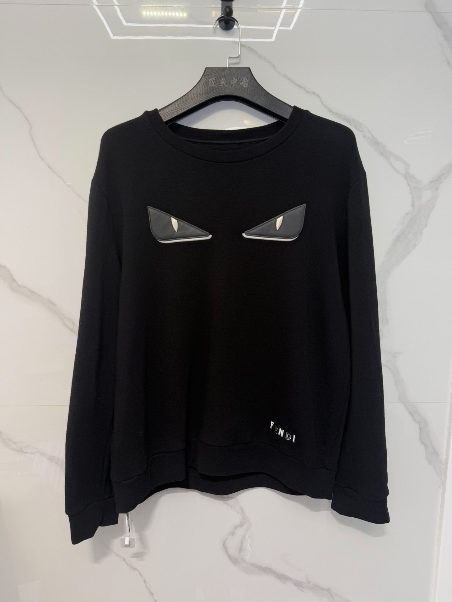 Fendi Fendi Monster Eye Wool Sweatshirt Size XL Size US XL / EU 56 / 4 - 2 Thumbnail