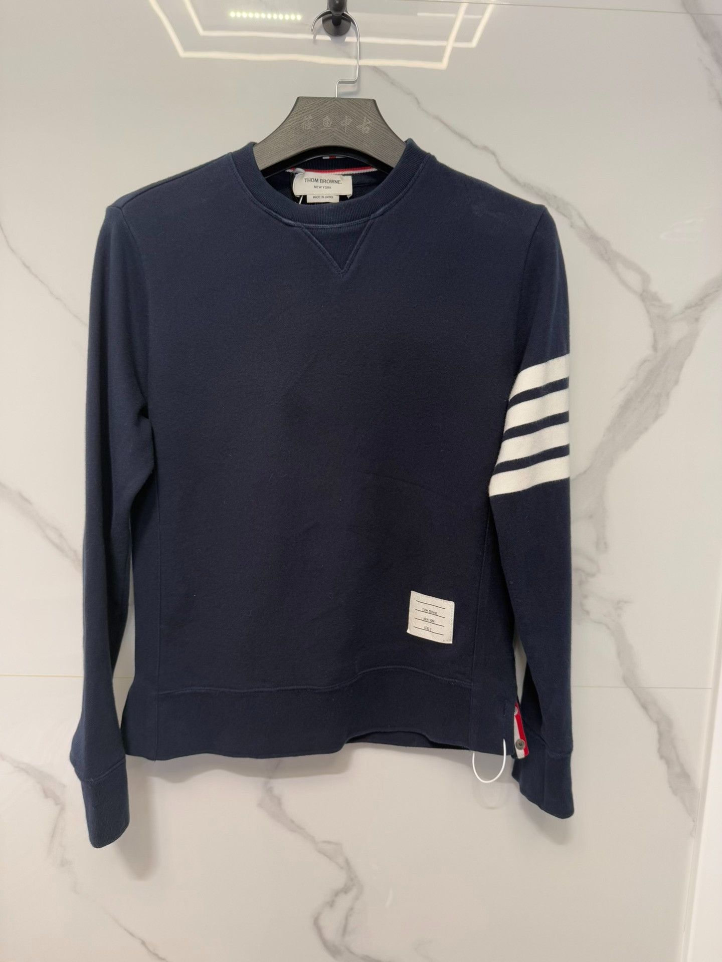 Thom Browne Thom Browne Four Bar Sweatshirt Size L Size US L / EU 52-54 / 3 - 2 Thumbnail
