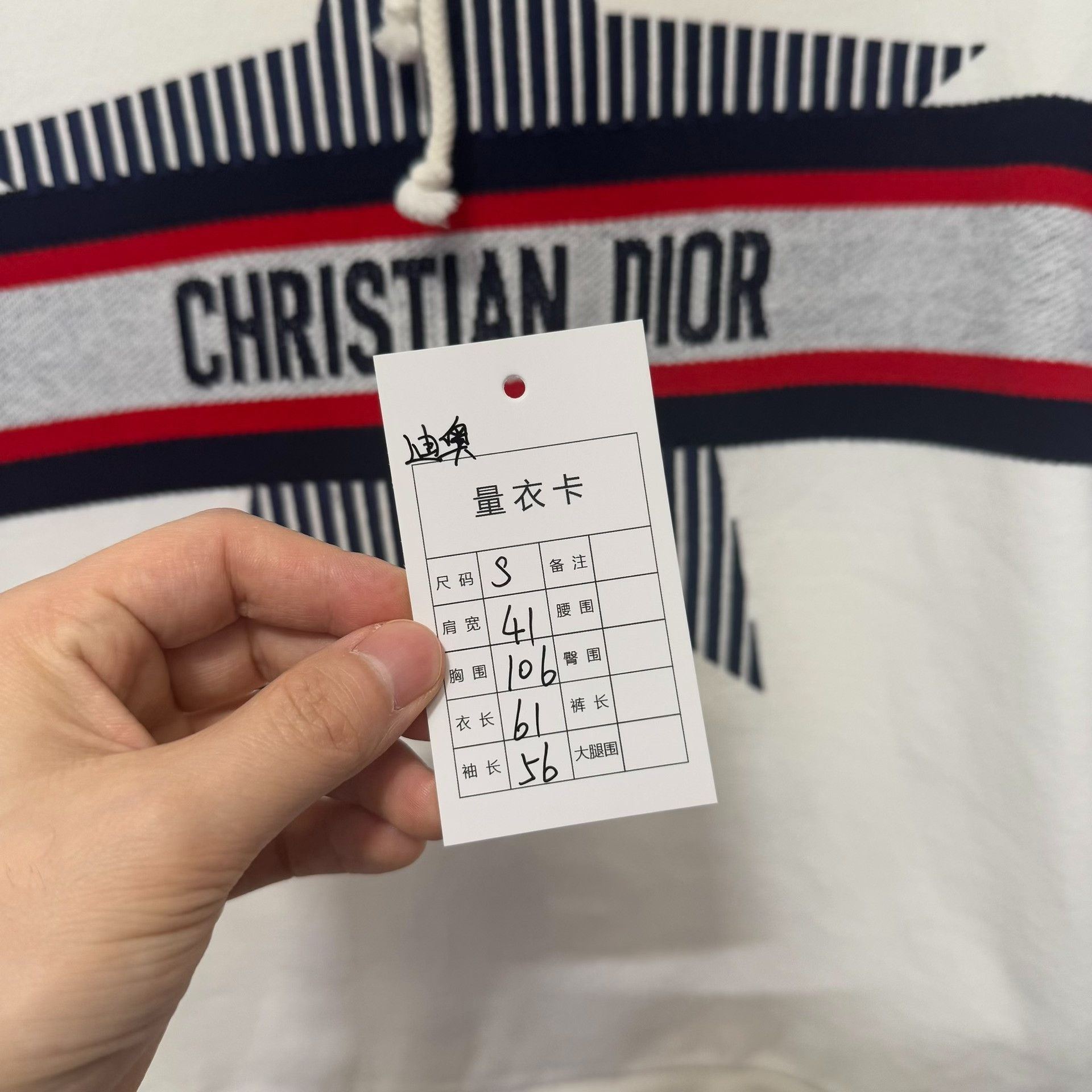 Dior Dior Star Logo Hoodie Size S Size S / US 4 / IT 40 - 10 Thumbnail