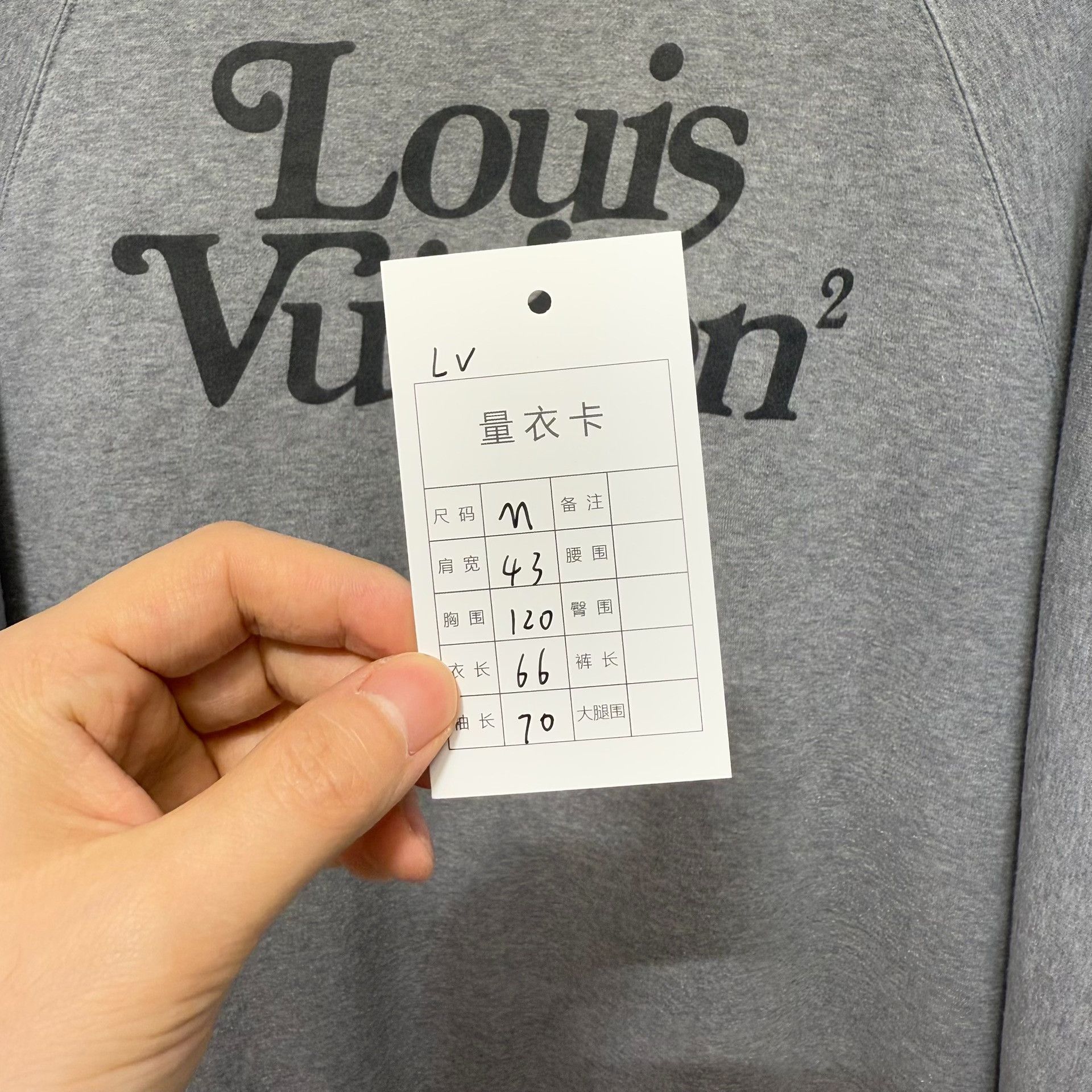 Louis Vuitton Louis Vuitton x Nigo Logo Sweatshirt Size M Size US M / EU 48-50 / 2 - 10 Thumbnail
