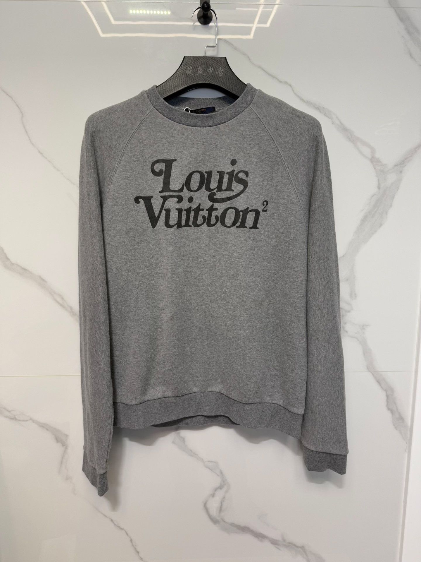 Louis Vuitton Louis Vuitton x Nigo Logo Sweatshirt Size M Size US M / EU 48-50 / 2 - 2 Thumbnail