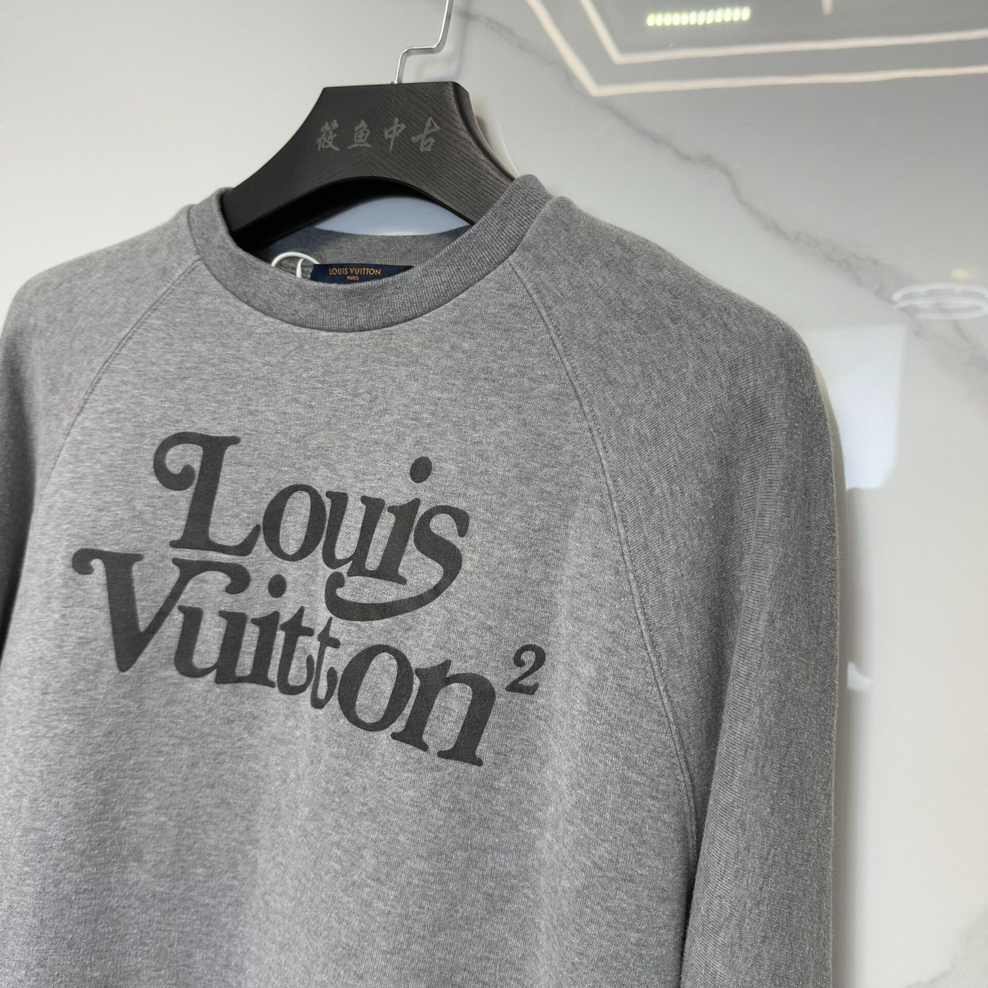 Louis Vuitton Louis Vuitton x Nigo Logo Sweatshirt Size M Size US M / EU 48-50 / 2 - 6 Thumbnail