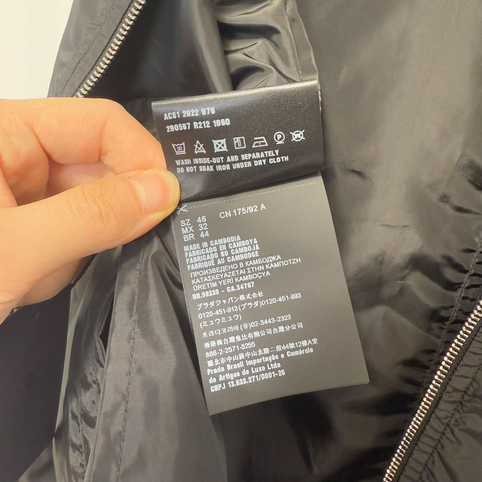 Prada Prada Hooded Zip Up Jacket Size 46 Size US S / EU 44-46 / 1 - 5 Thumbnail