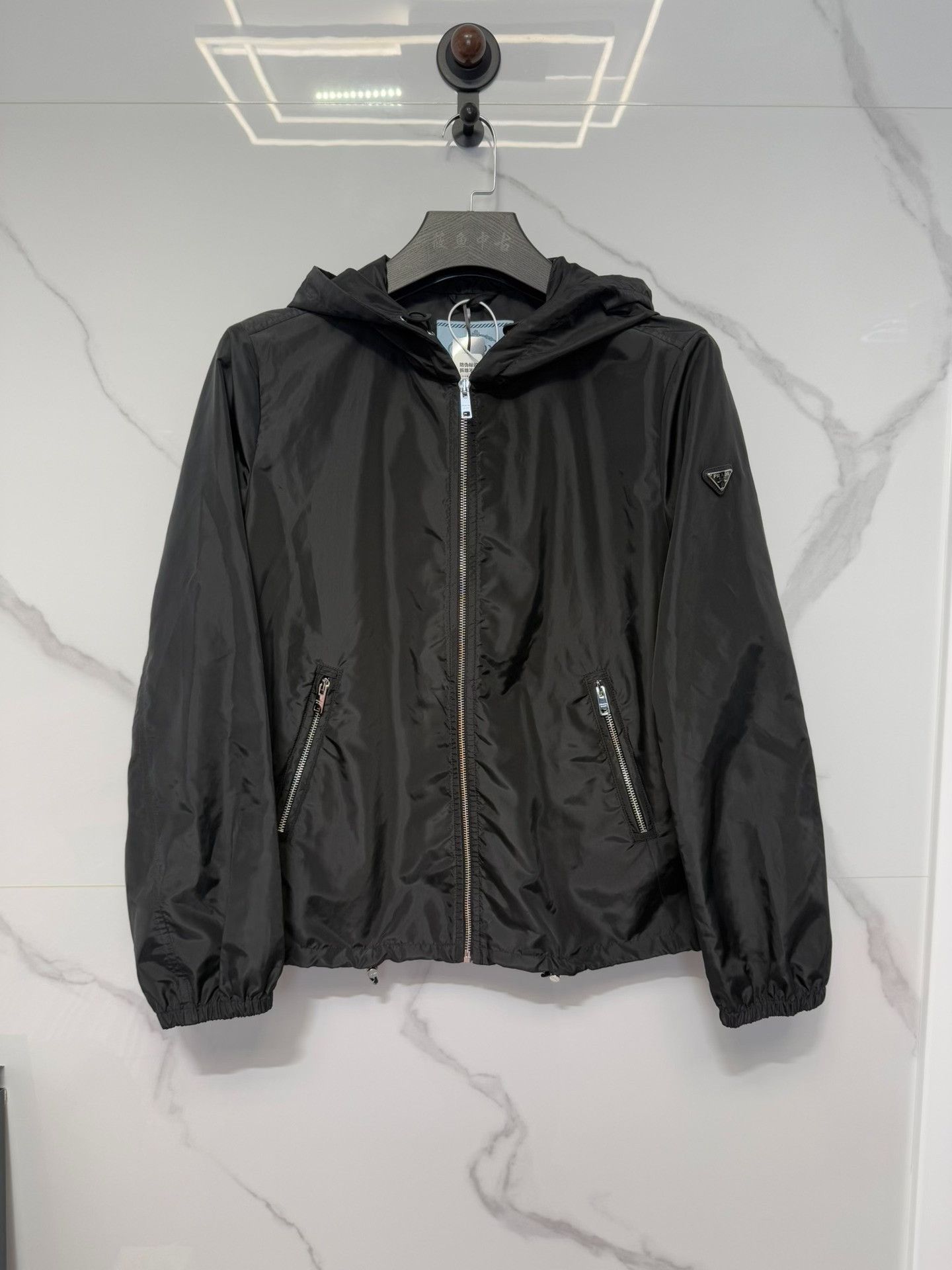 Prada Prada Hooded Zip Up Jacket Size 46 Size US S / EU 44-46 / 1 - 2 Thumbnail
