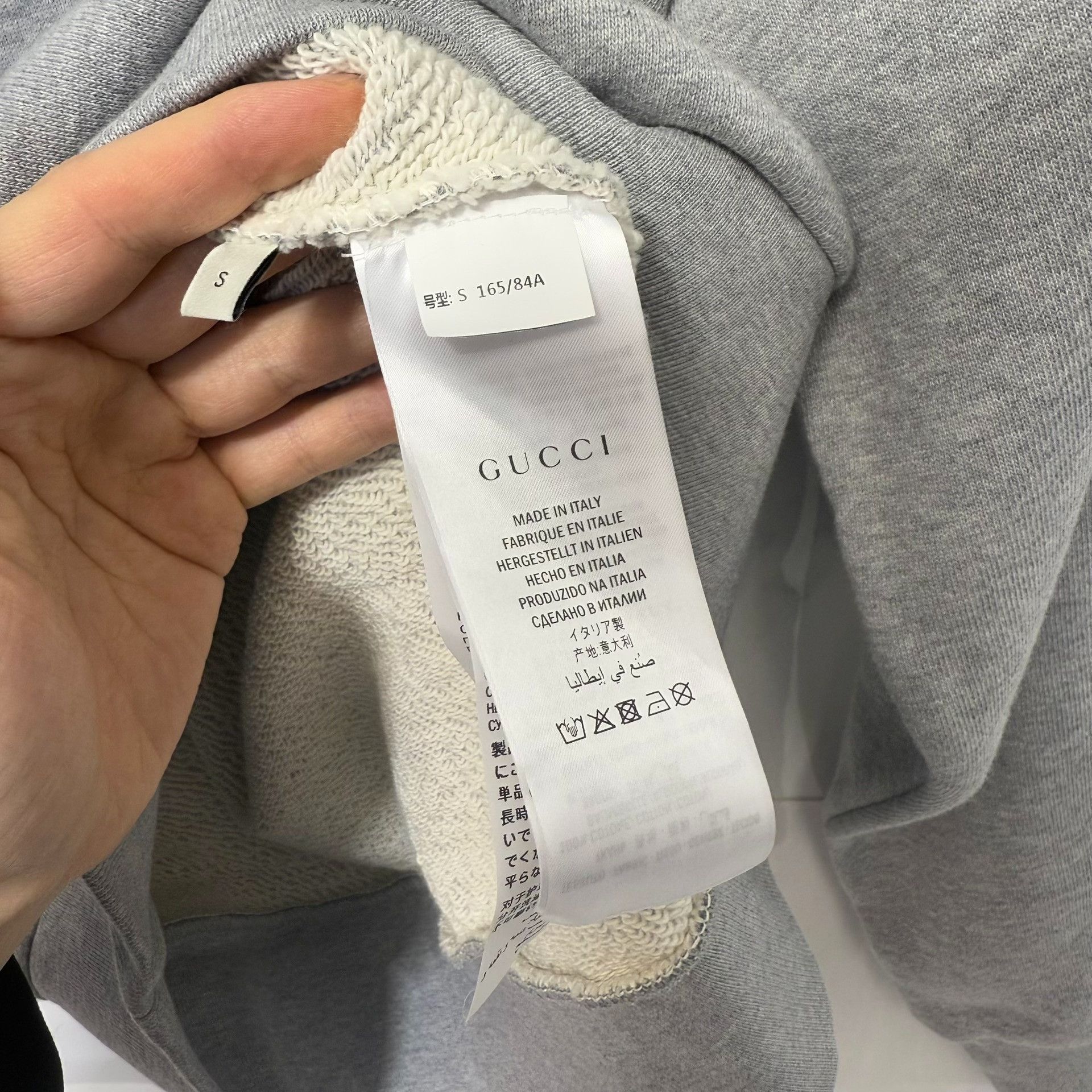 Gucci Gucci Side Stripe Logo Sweatshirt Size S Size US S / EU 44-46 / 1 - 4 Thumbnail