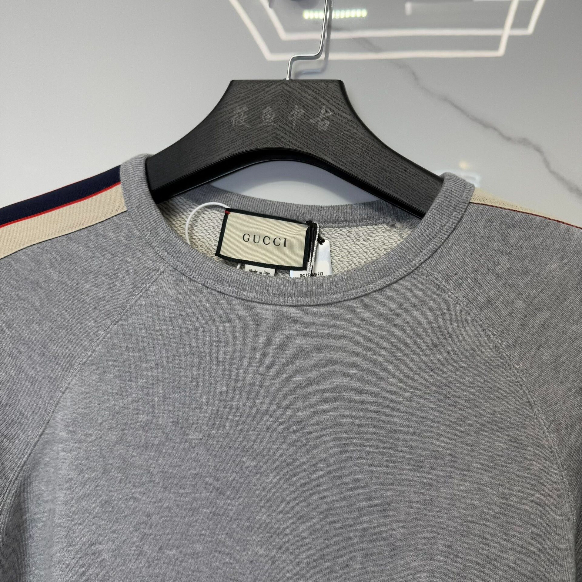Gucci Gucci Side Stripe Logo Sweatshirt Size S Size US S / EU 44-46 / 1 - 7 Thumbnail